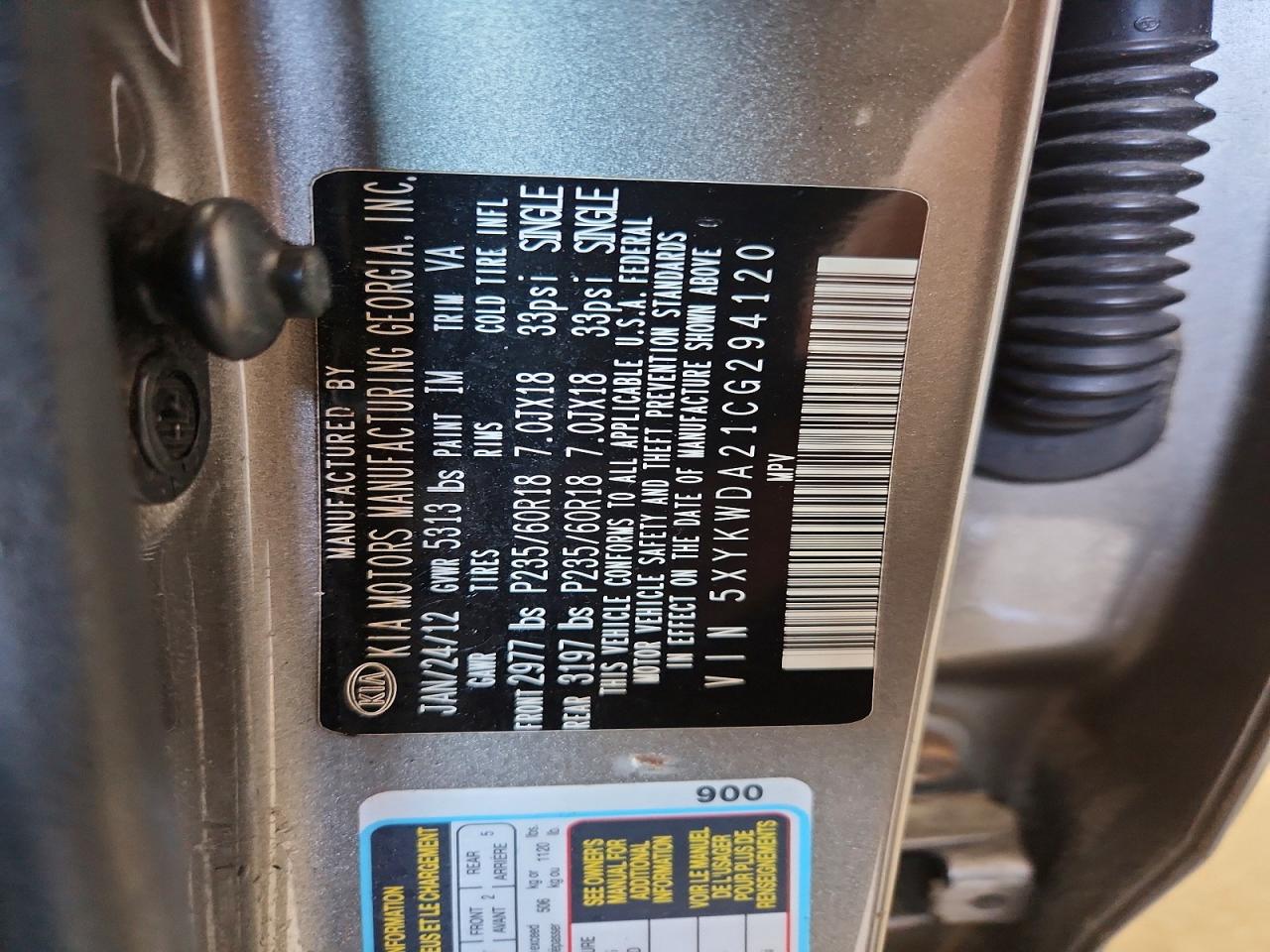 2012 Kia Sorento Sx Tan vin: 5XYKWDA21CG294120