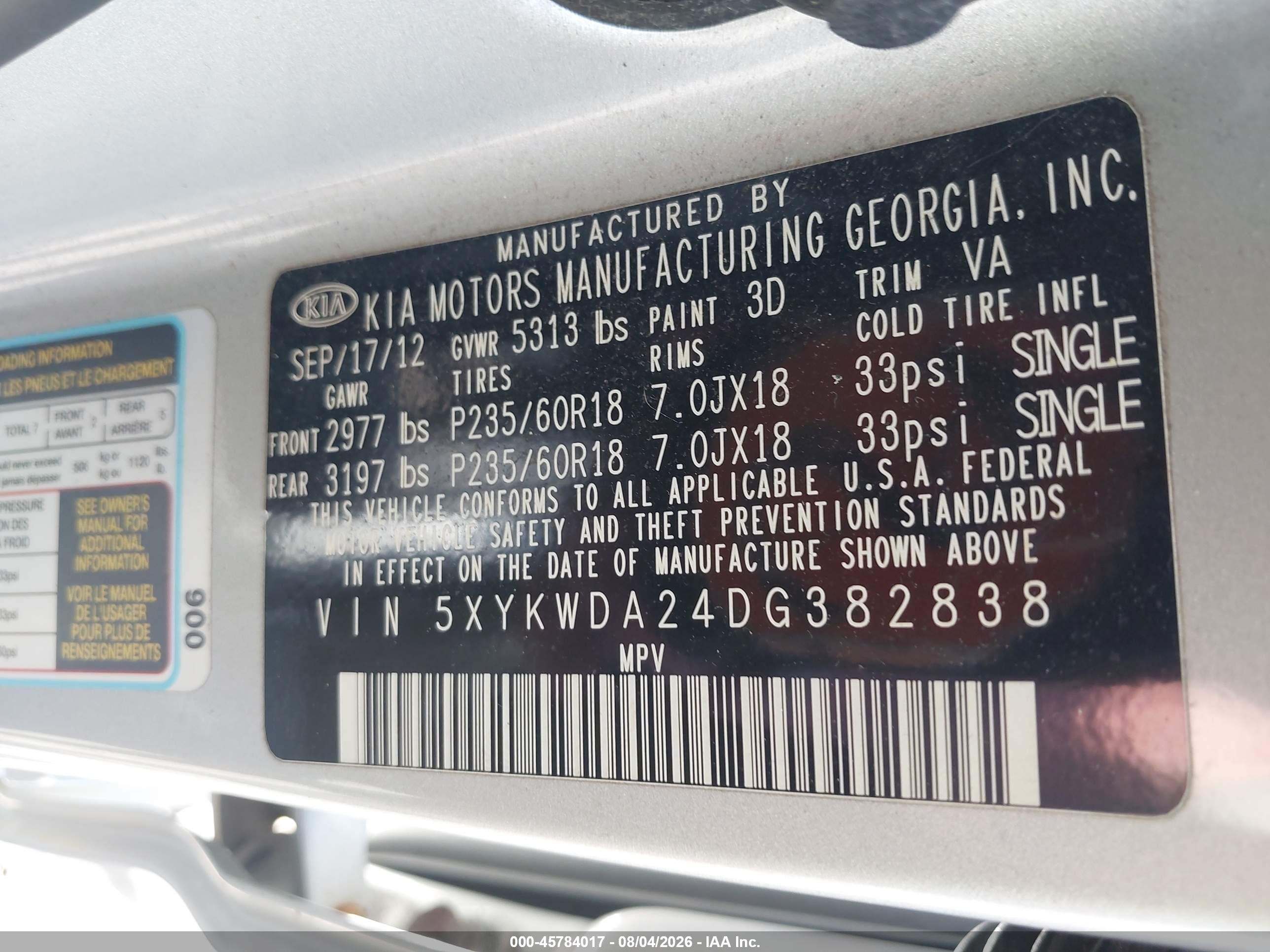 2013 Kia Sorento Sx V6 Серебряный vin: 5XYKWDA24DG382838