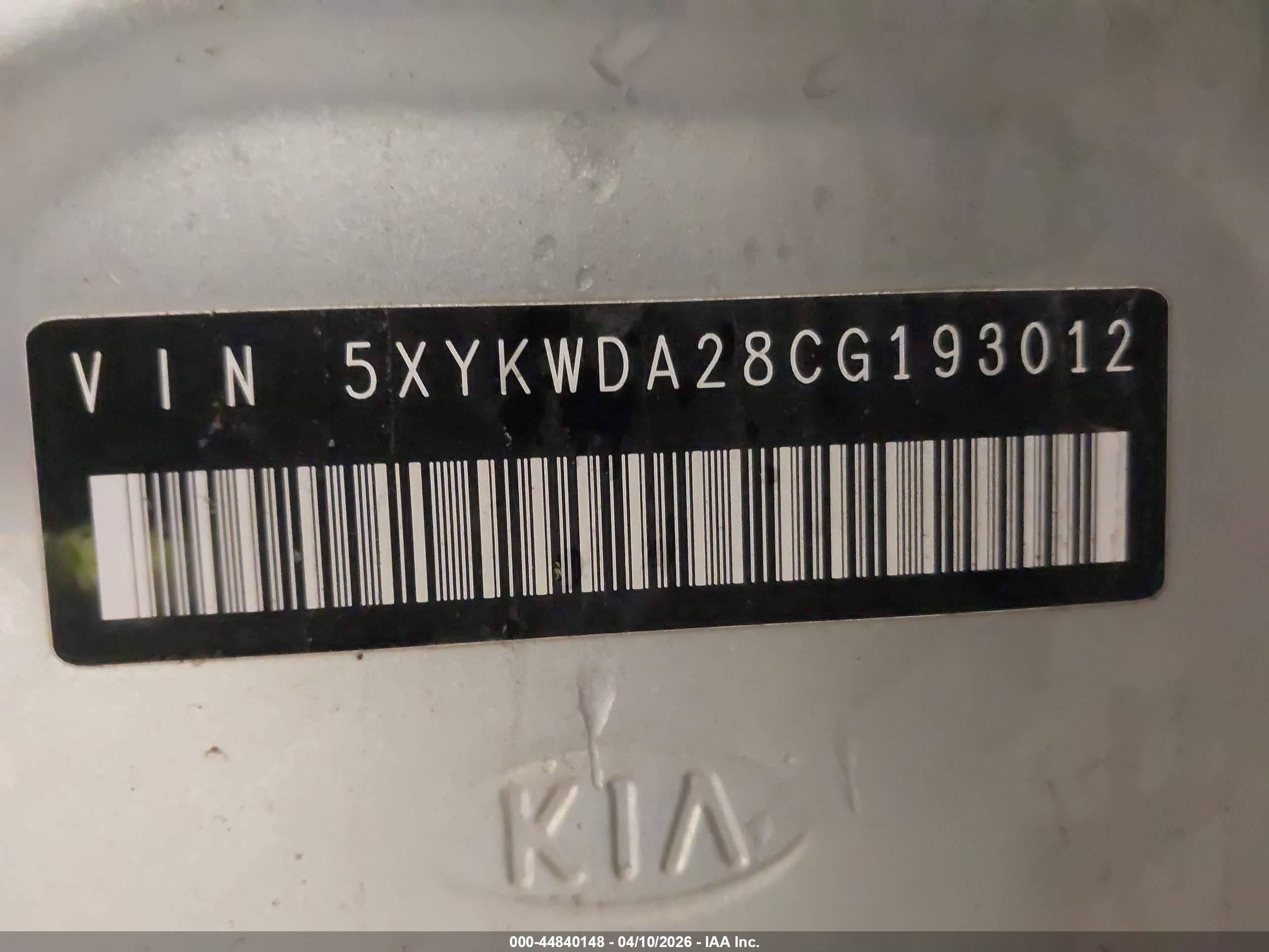 2012 Kia Sorento Sx V6 Серебряный vin: 5XYKWDA28CG193012