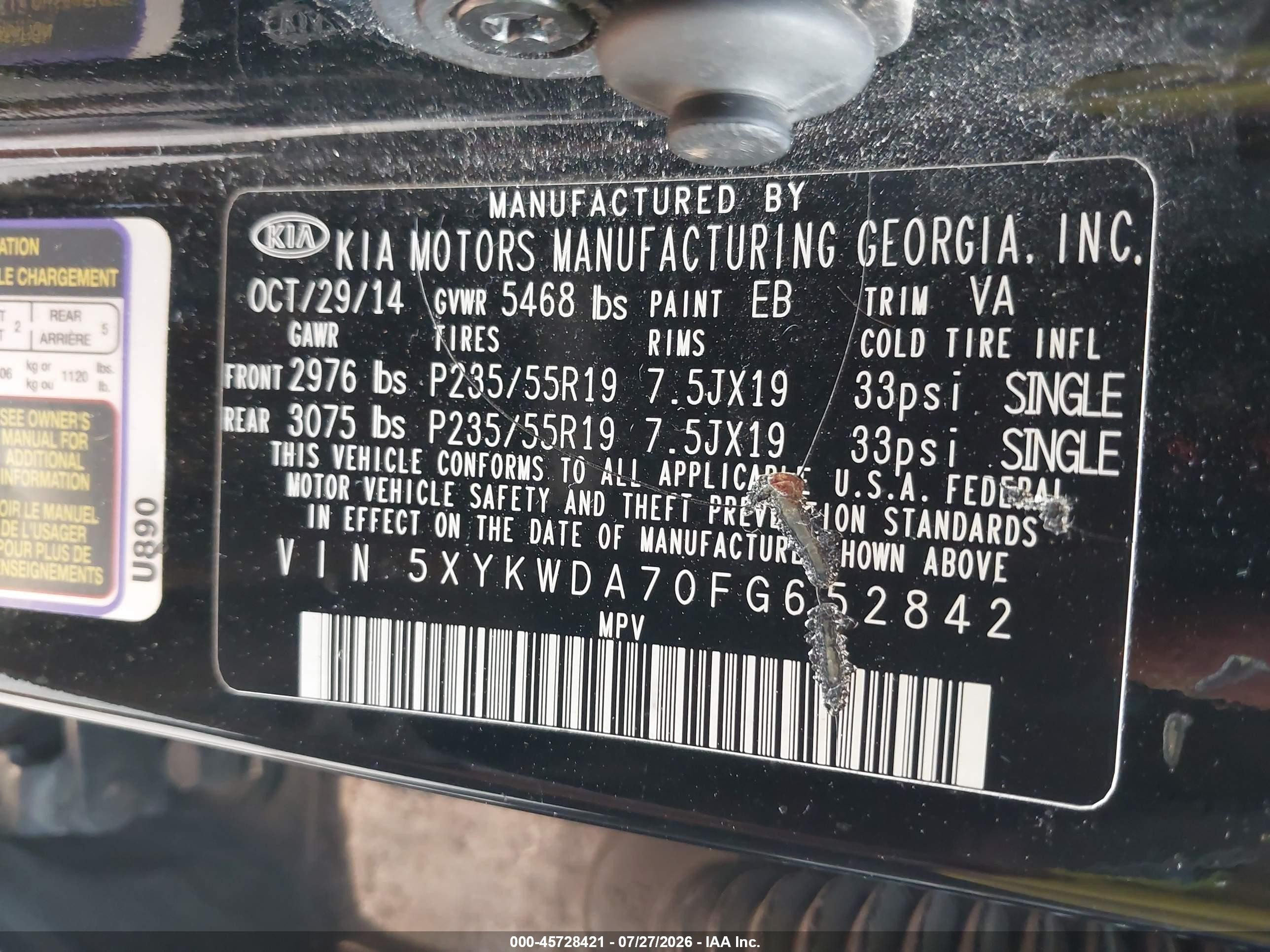 2015 Kia Sorento Limited V6 Коричневый vin: 5XYKWDA70FG652842