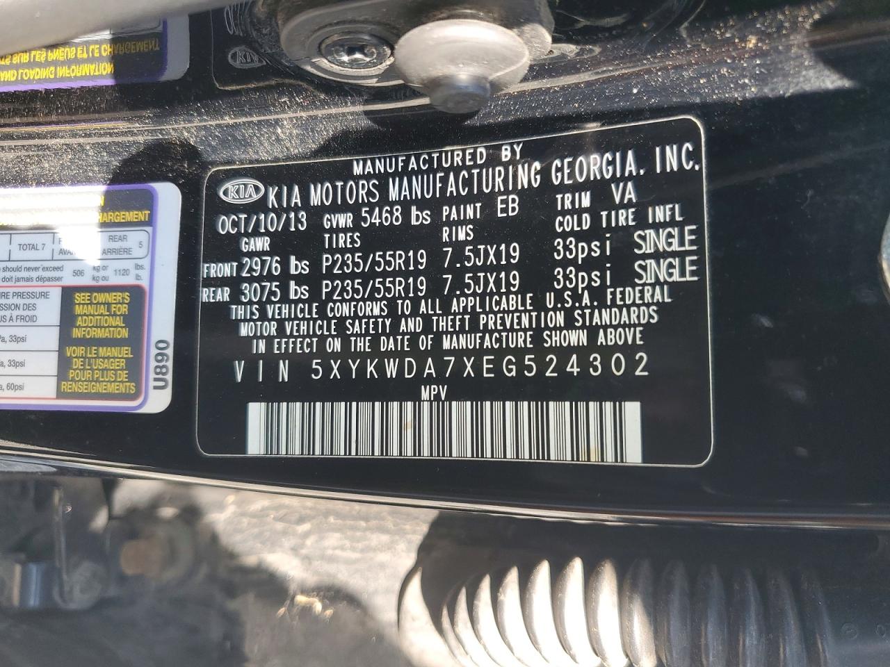 2014 Kia Sorento Sx Черный vin: 5XYKWDA7XEG524302
