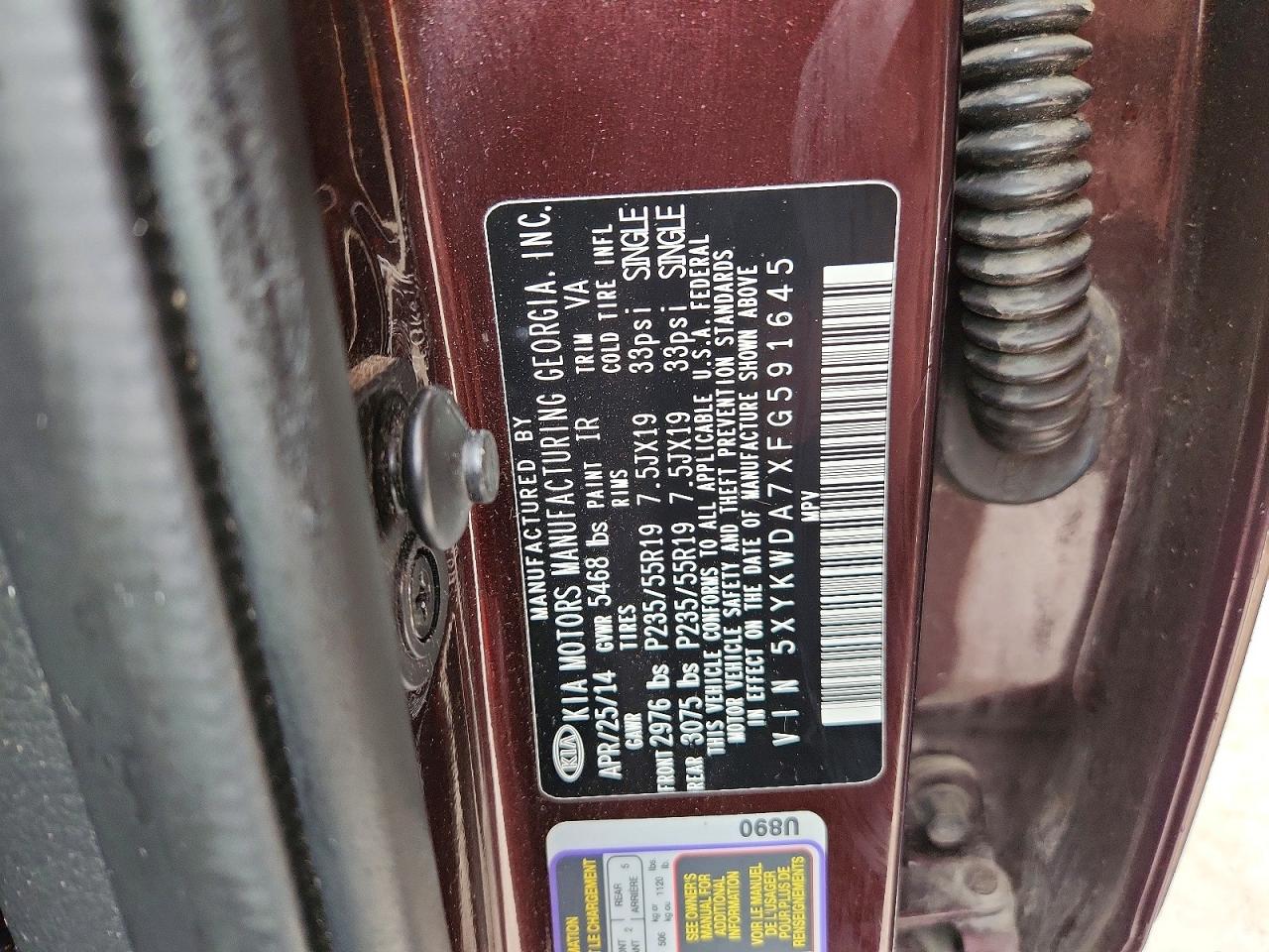 2015 Kia Sorento Sx Burgundy vin: 5XYKWDA7XFG591645