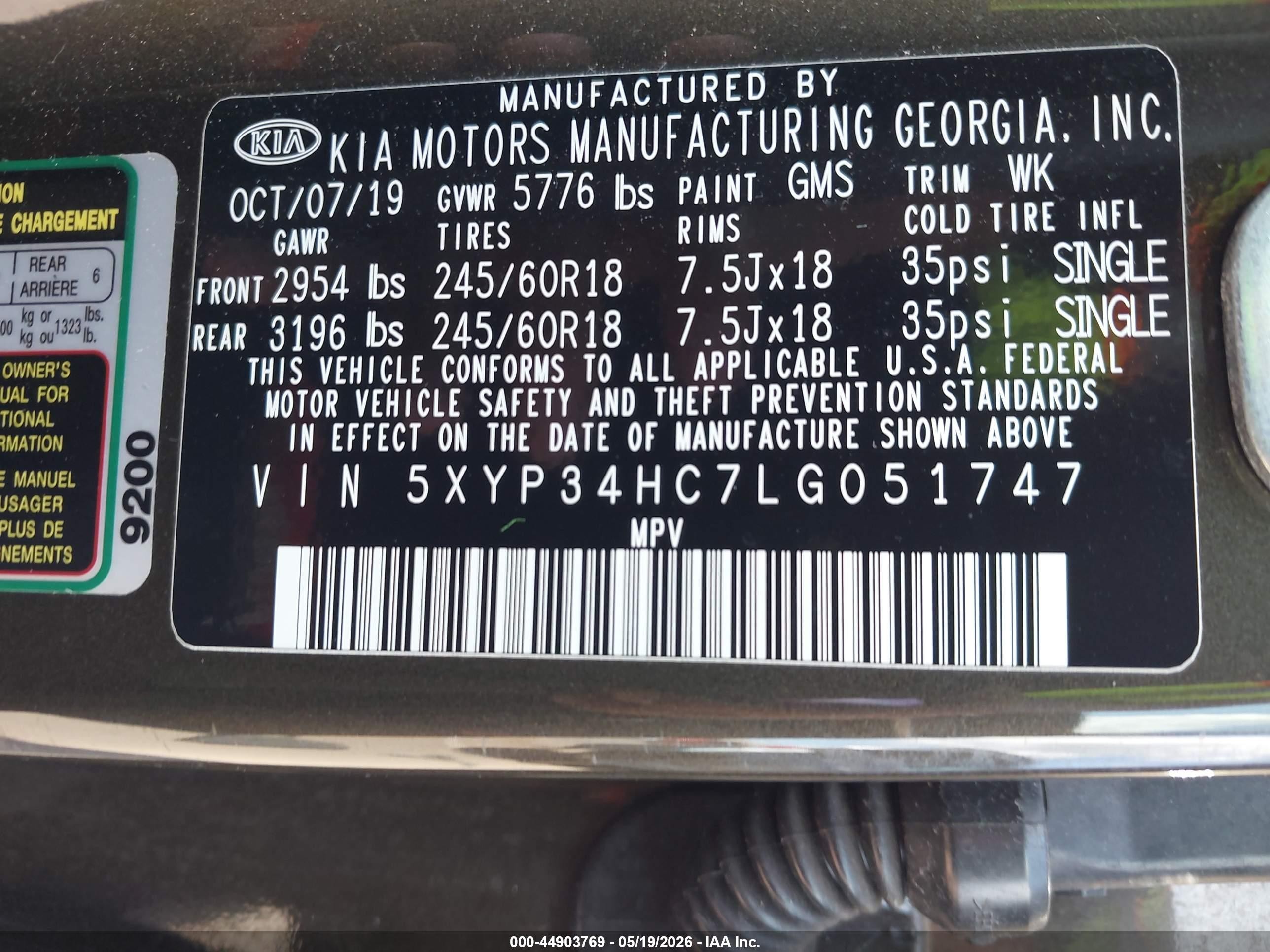 2020 Kia Telluride Ex Gray vin: 5XYP34HC7LG051747