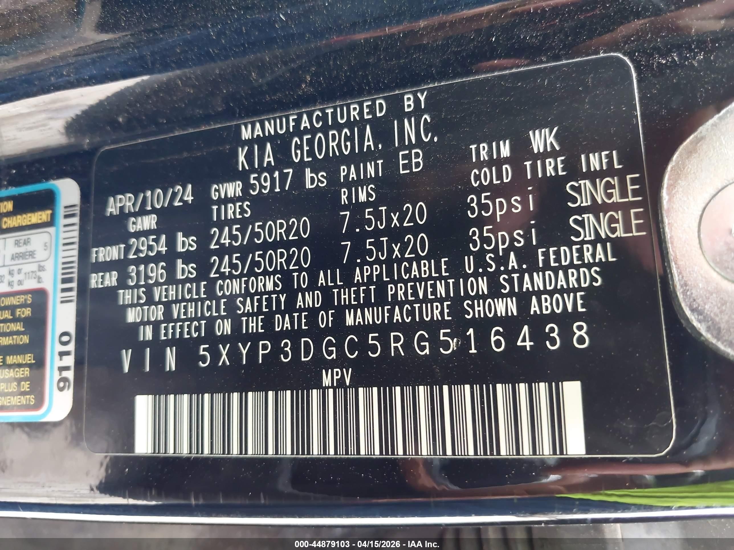 2024 Kia Telluride Ex X-line Черный vin: 5XYP3DGC5RG516438