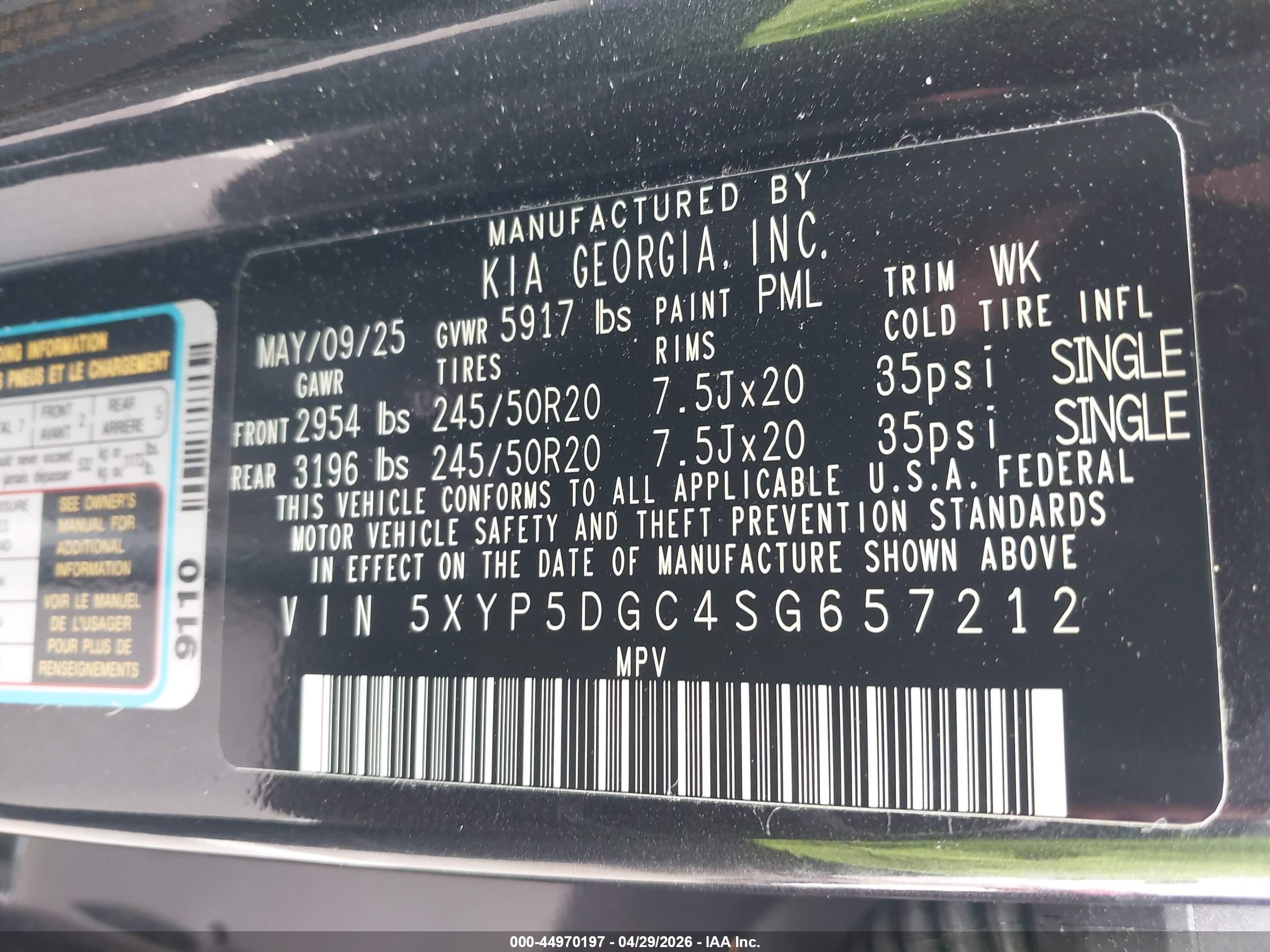 2025 Kia Telluride Sx Prestige X-line Серый vin: 5XYP5DGC4SG657212