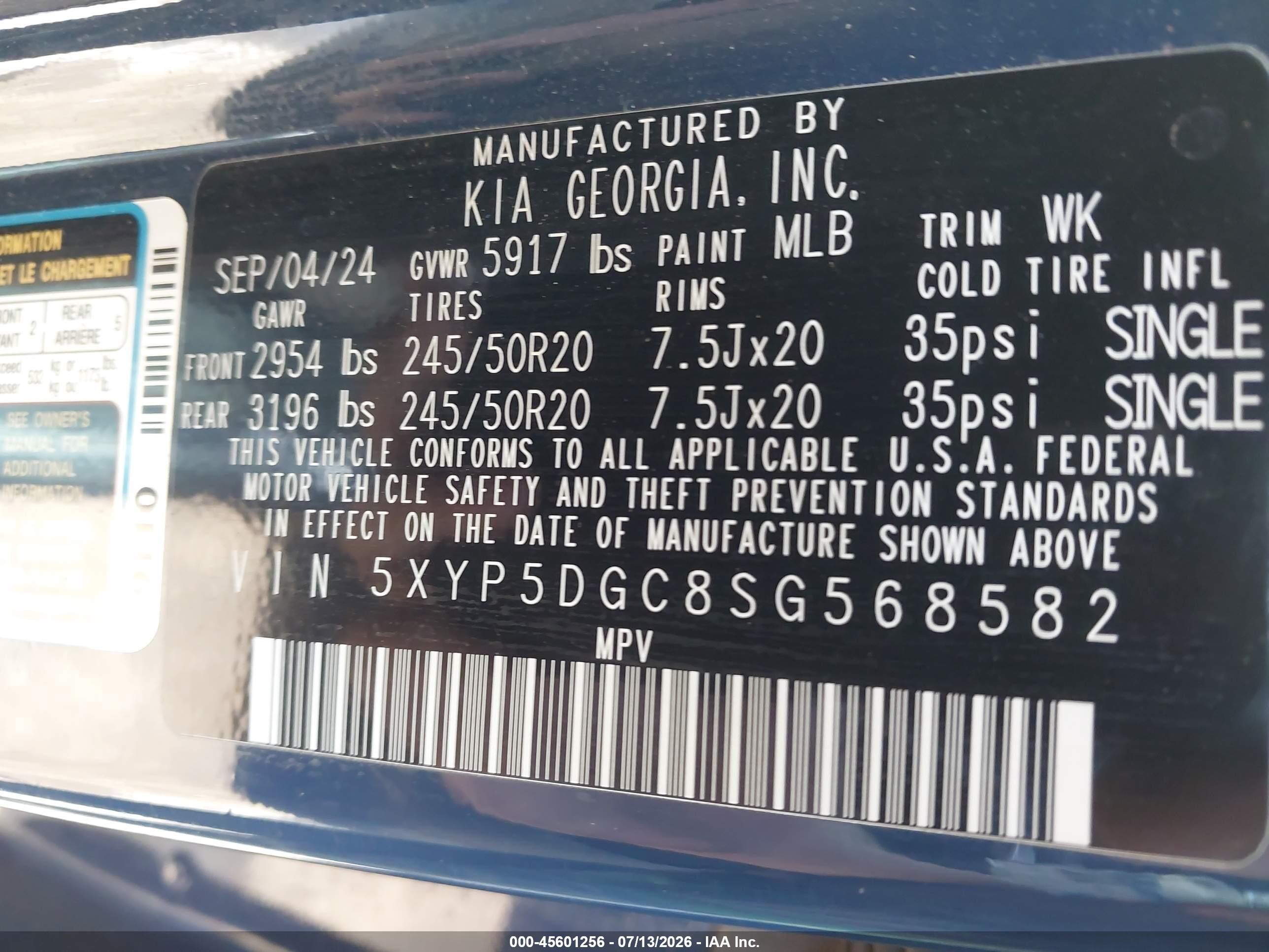 2025 Kia Telluride Sx X-line Blue vin: 5XYP5DGC8SG568582