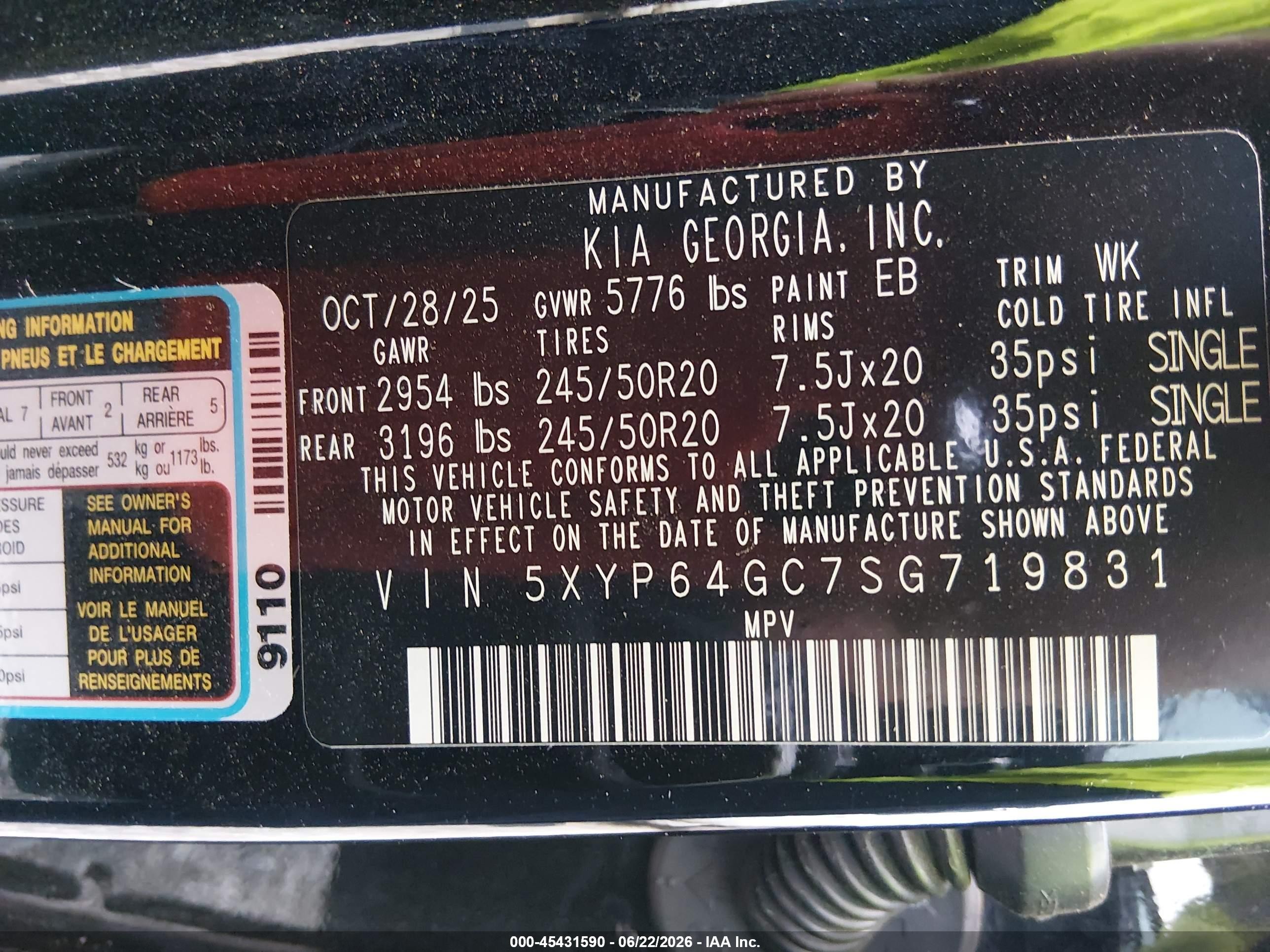 2025 Kia Telluride S Черный vin: 5XYP64GC7SG719831