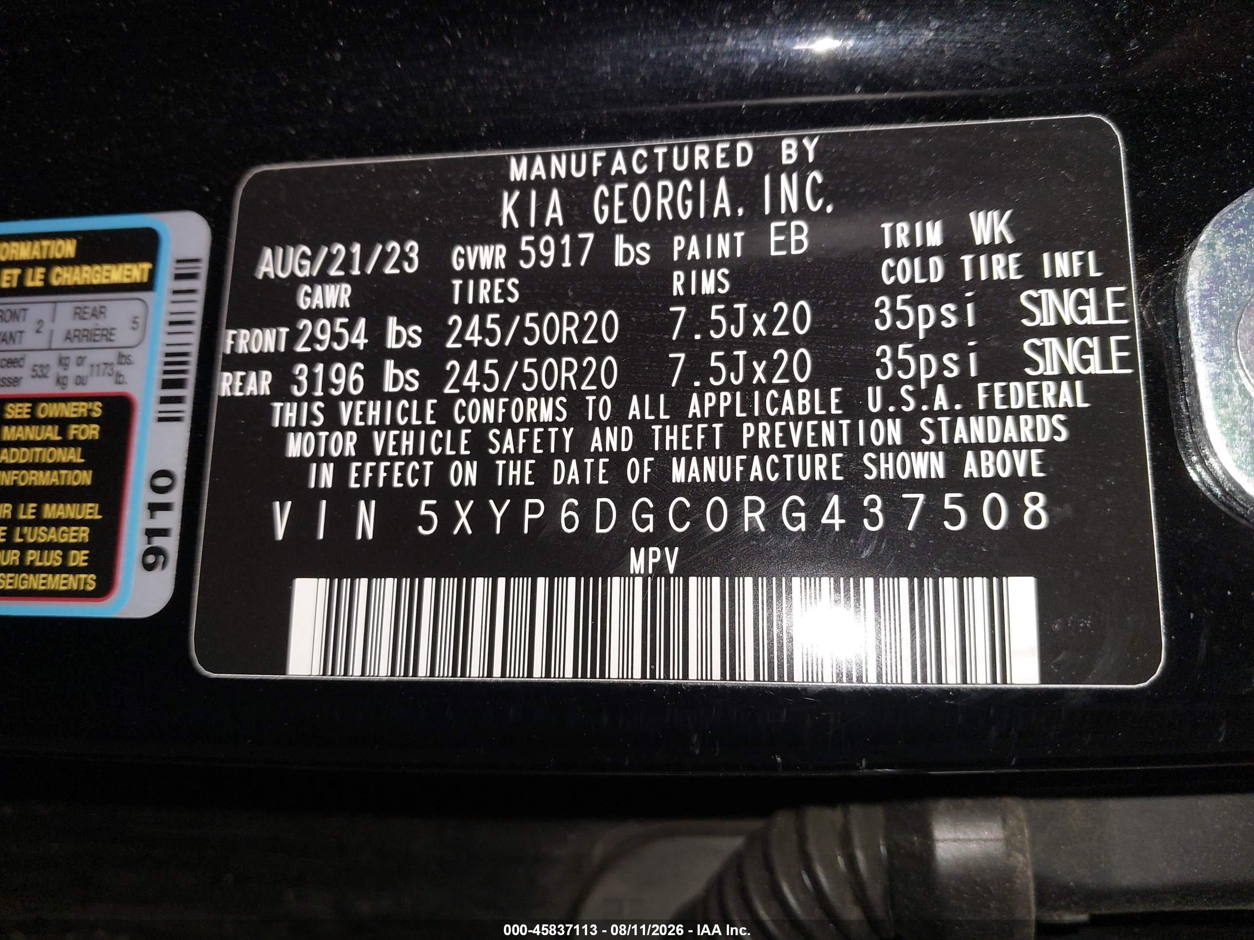 2024 Kia Telluride S Черный vin: 5XYP6DGC0RG437508