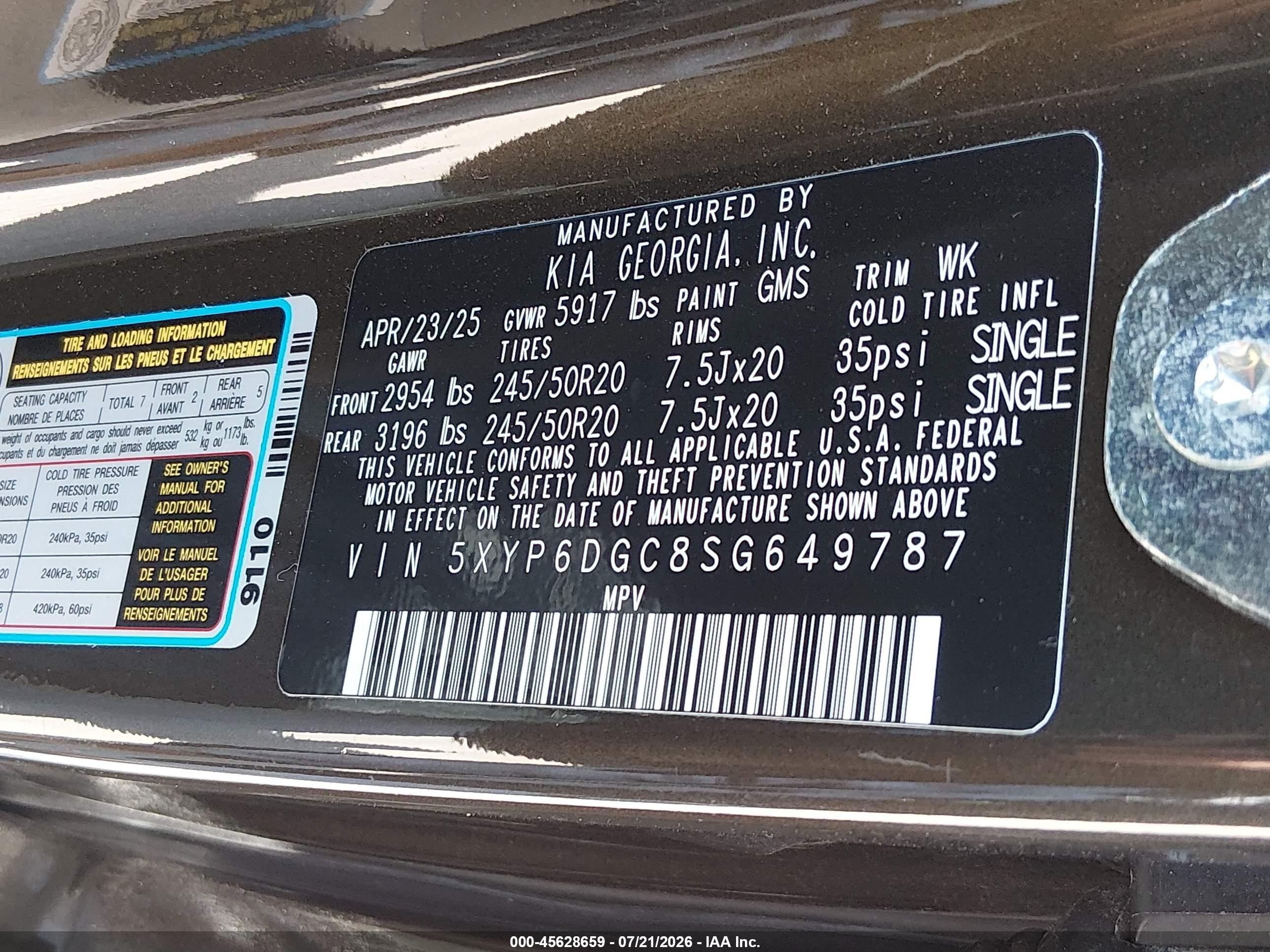 2025 Kia Telluride S Коричневый vin: 5XYP6DGC8SG649787