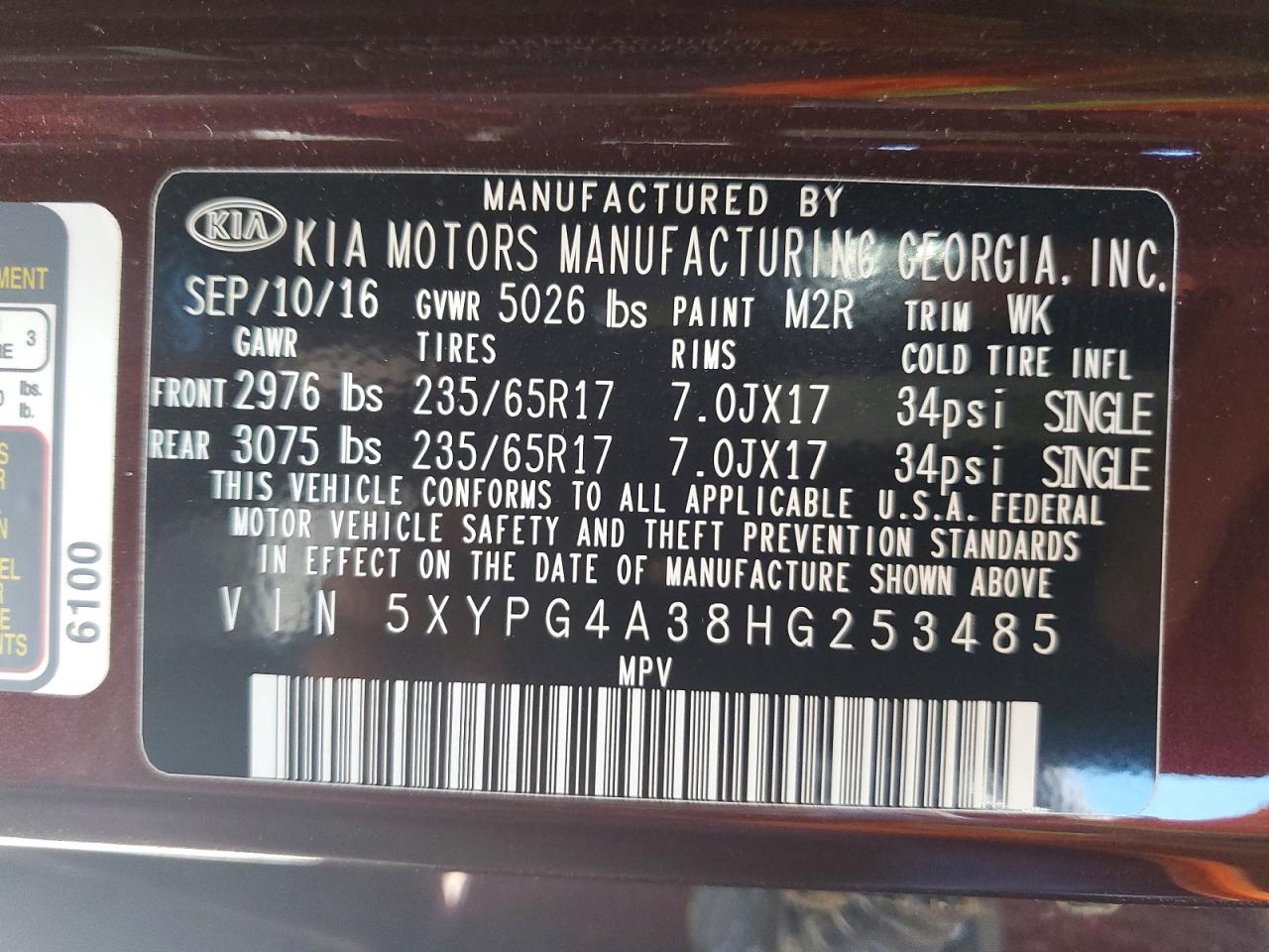 2017 Kia Sorento Burgundy vin: 5XYPG4A38HG253485