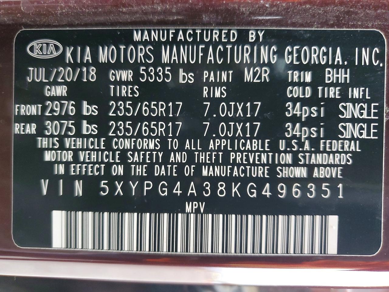 2019 Kia Sorento L Burgundy vin: 5XYPG4A38KG496351