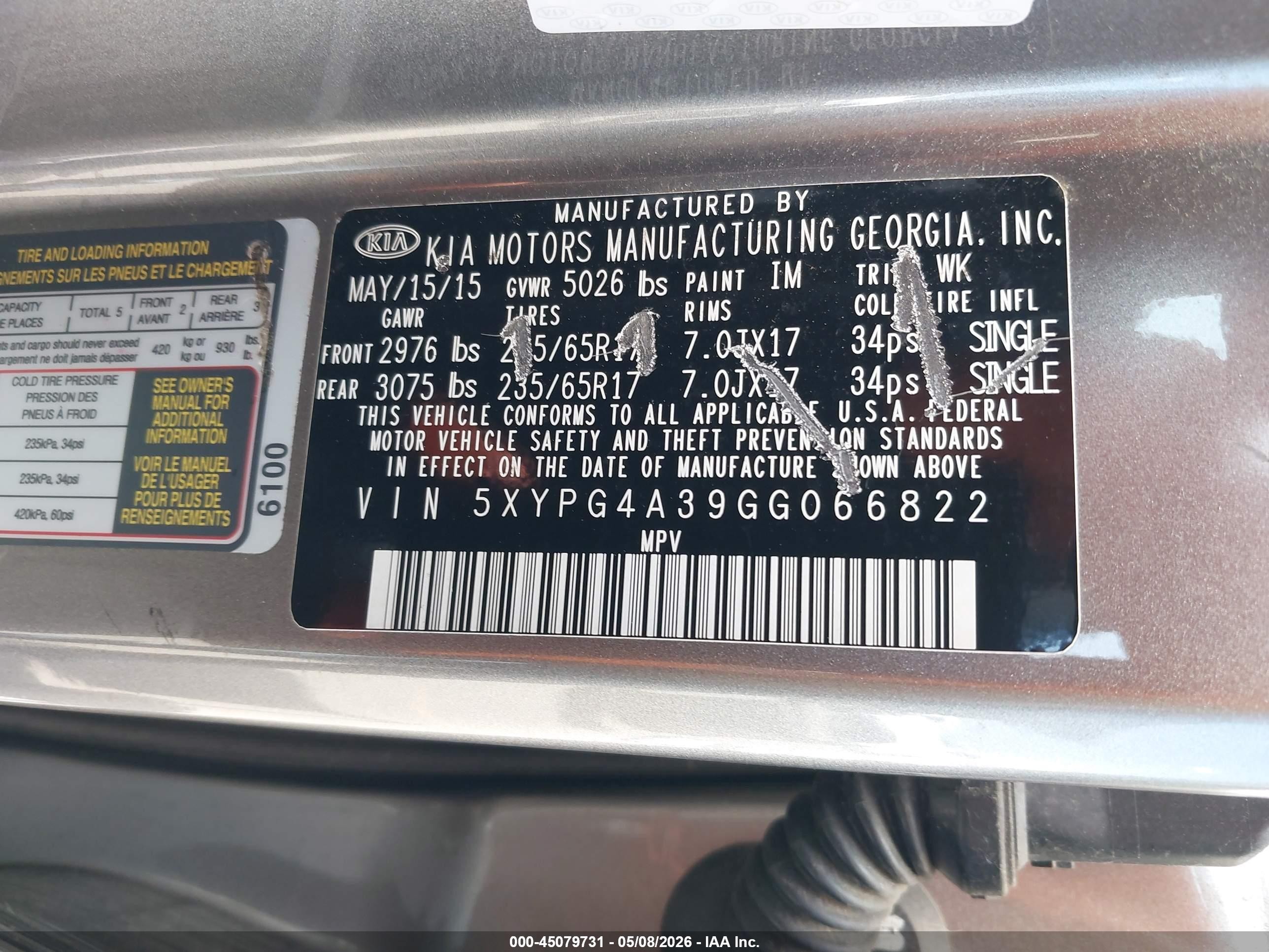 2016 Kia Sorento 2.4l Lx Серебряный vin: 5XYPG4A39GG066822