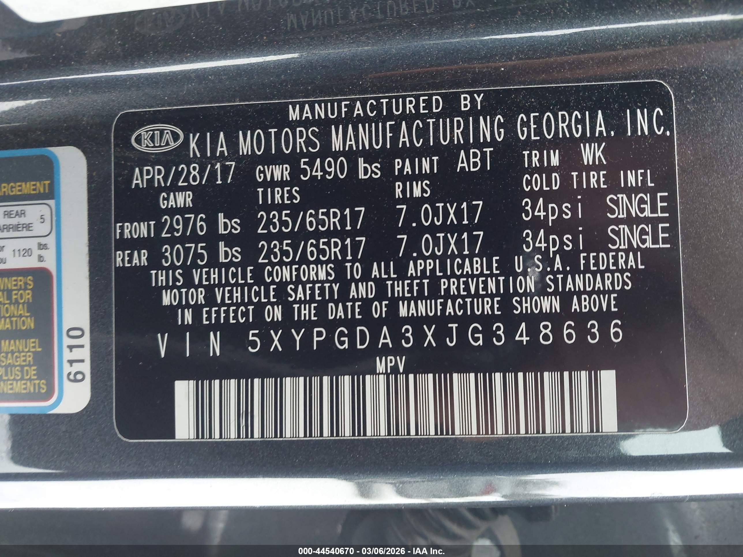 2018 Kia Sorento 2.4l Lx Серый vin: 5XYPGDA3XJG348636