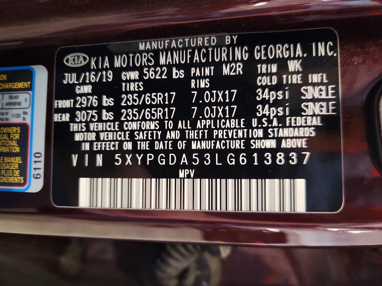 2020 Kia Sorento S Burgundy vin: 5XYPGDA53LG613837
