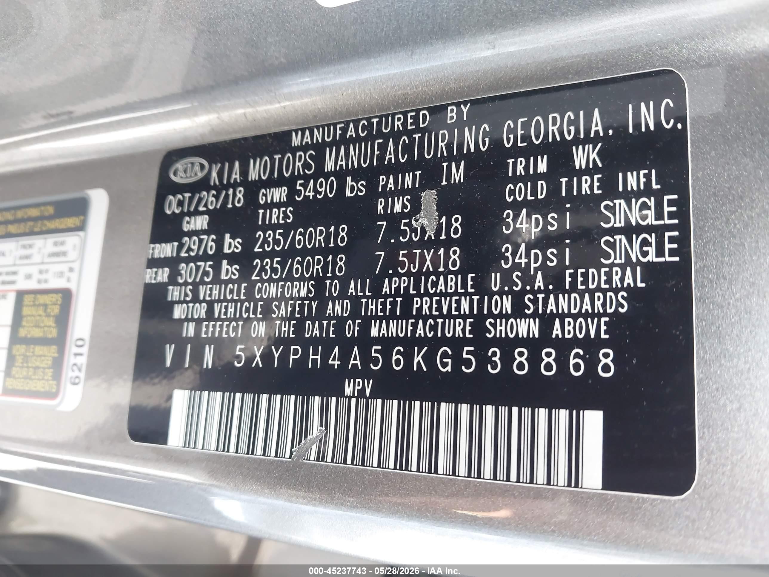 2019 Kia Sorento 3.3l Ex Gray vin: 5XYPH4A56KG538868