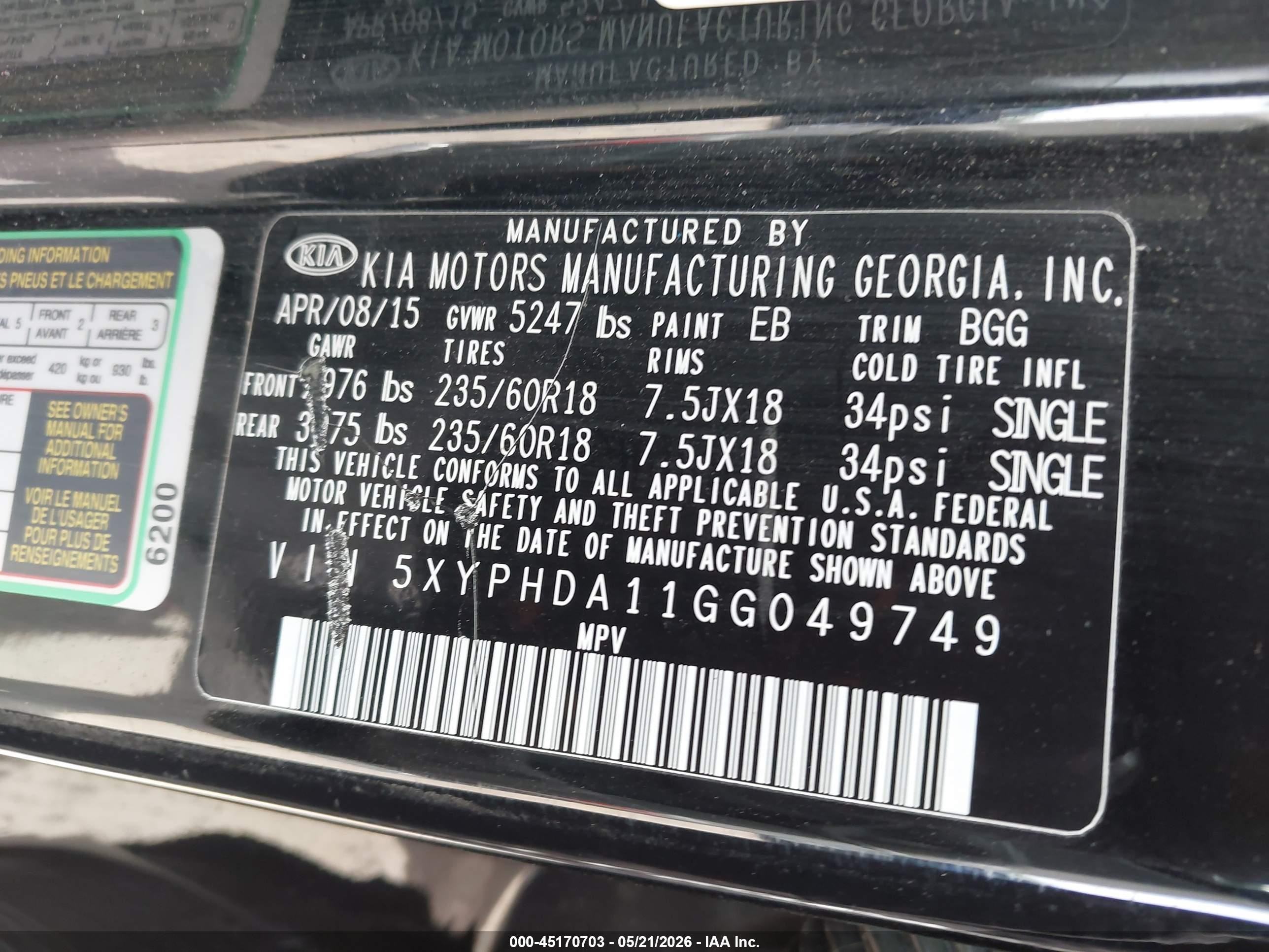 2016 Kia Sorento 2.0t Ex Black vin: 5XYPHDA11GG049749