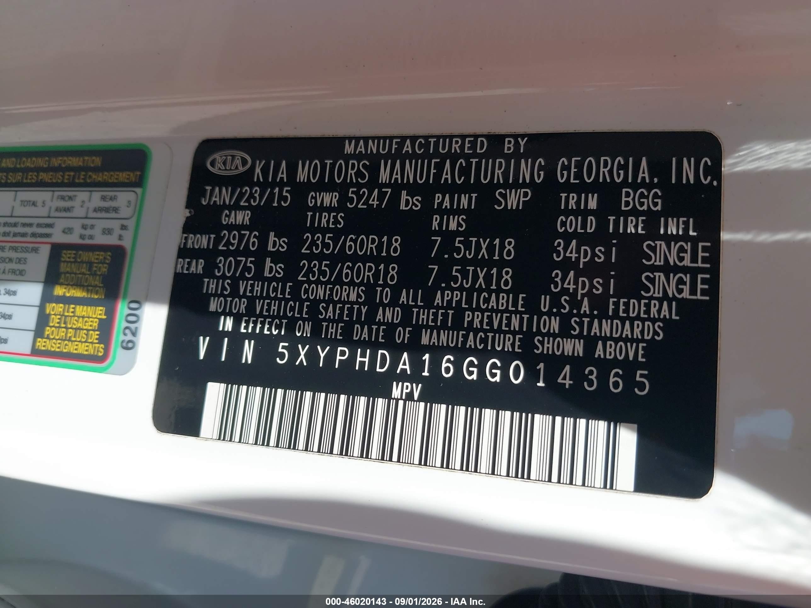 2016 Kia Sorento 2.0t Ex White vin: 5XYPHDA16GG014365