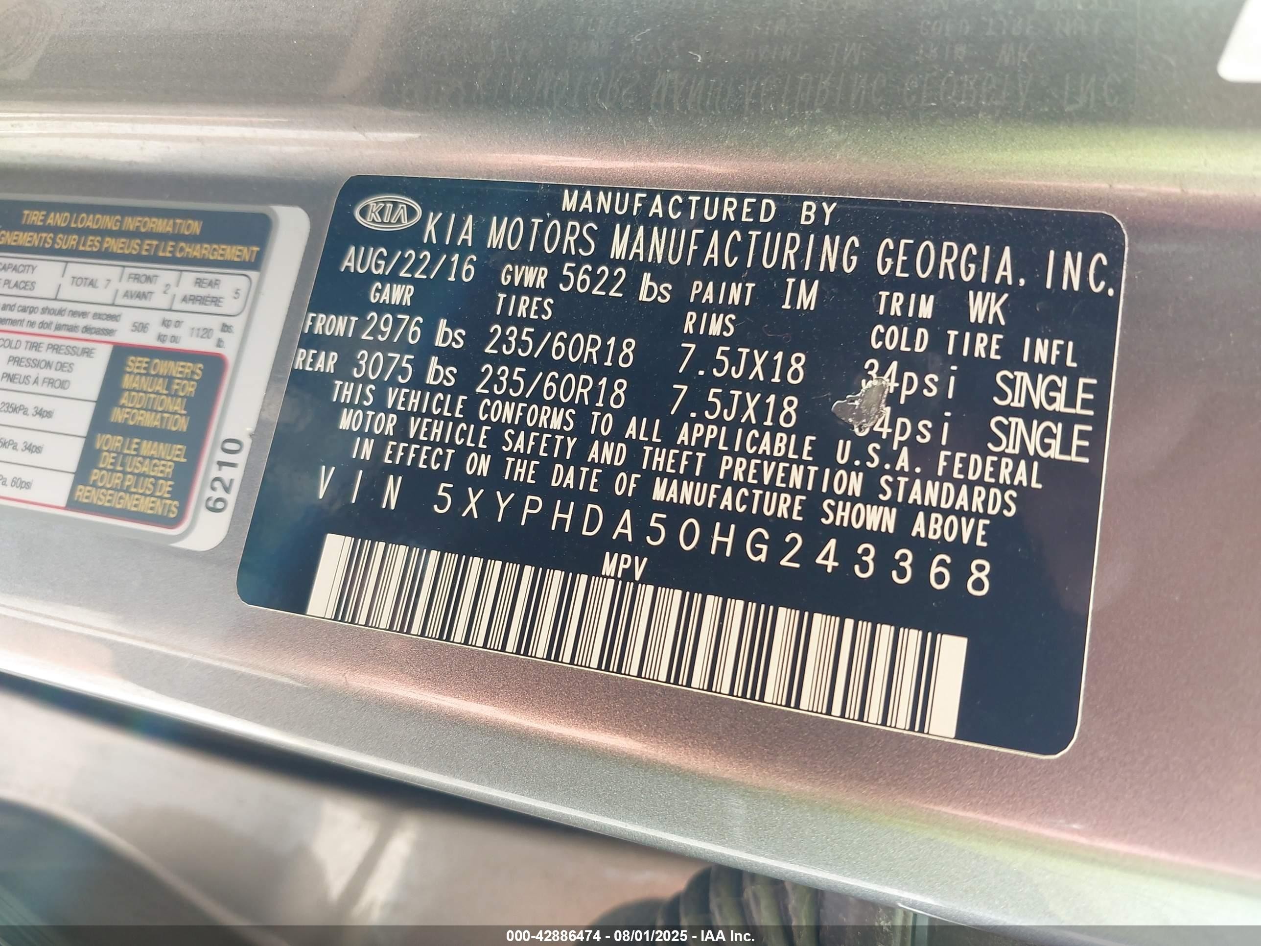 2017 Kia Sorento 3.3l Ex Gray vin: 5XYPHDA50HG243368