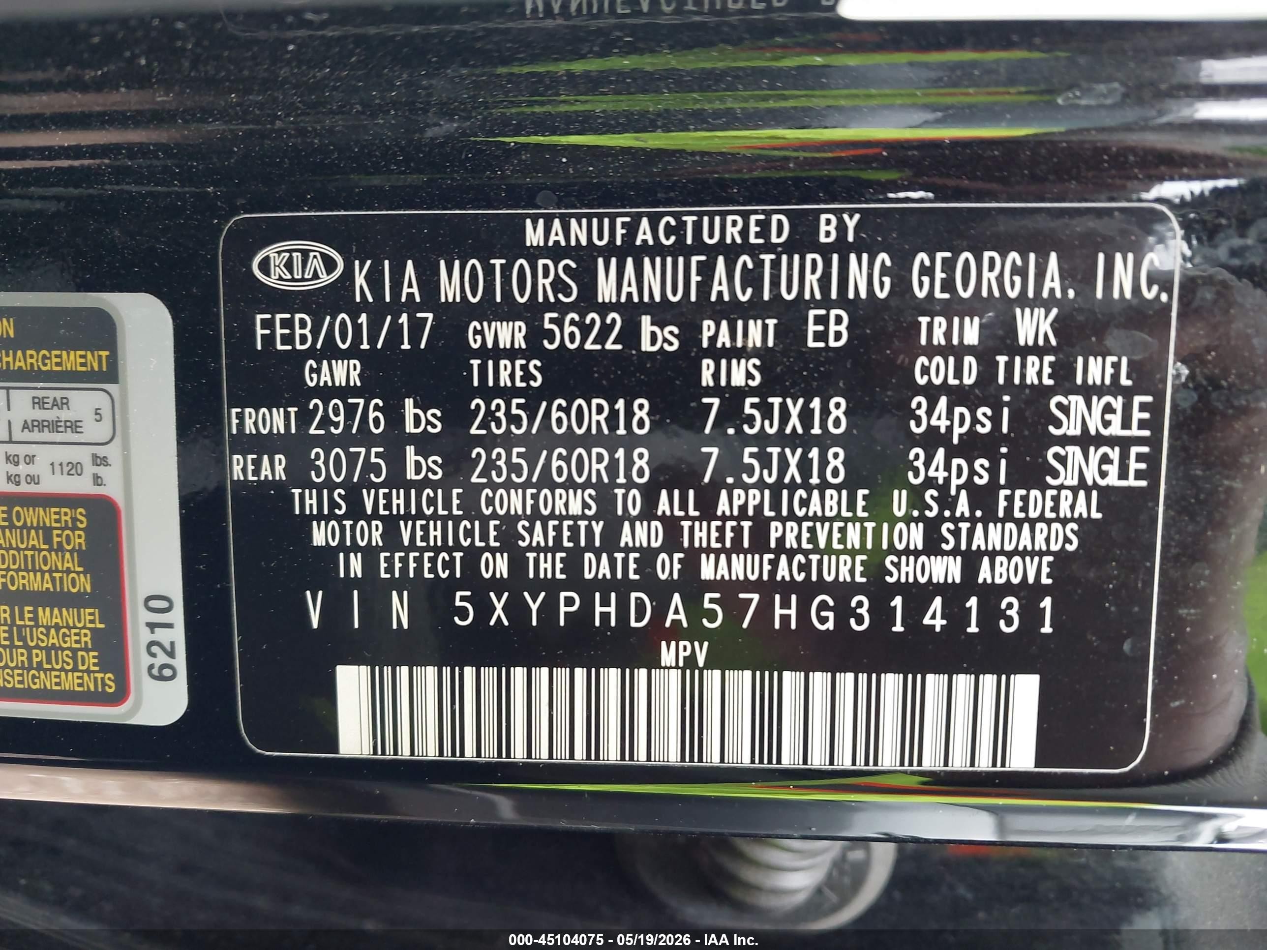 2017 Kia Sorento 3.3l Ex Black vin: 5XYPHDA57HG314131