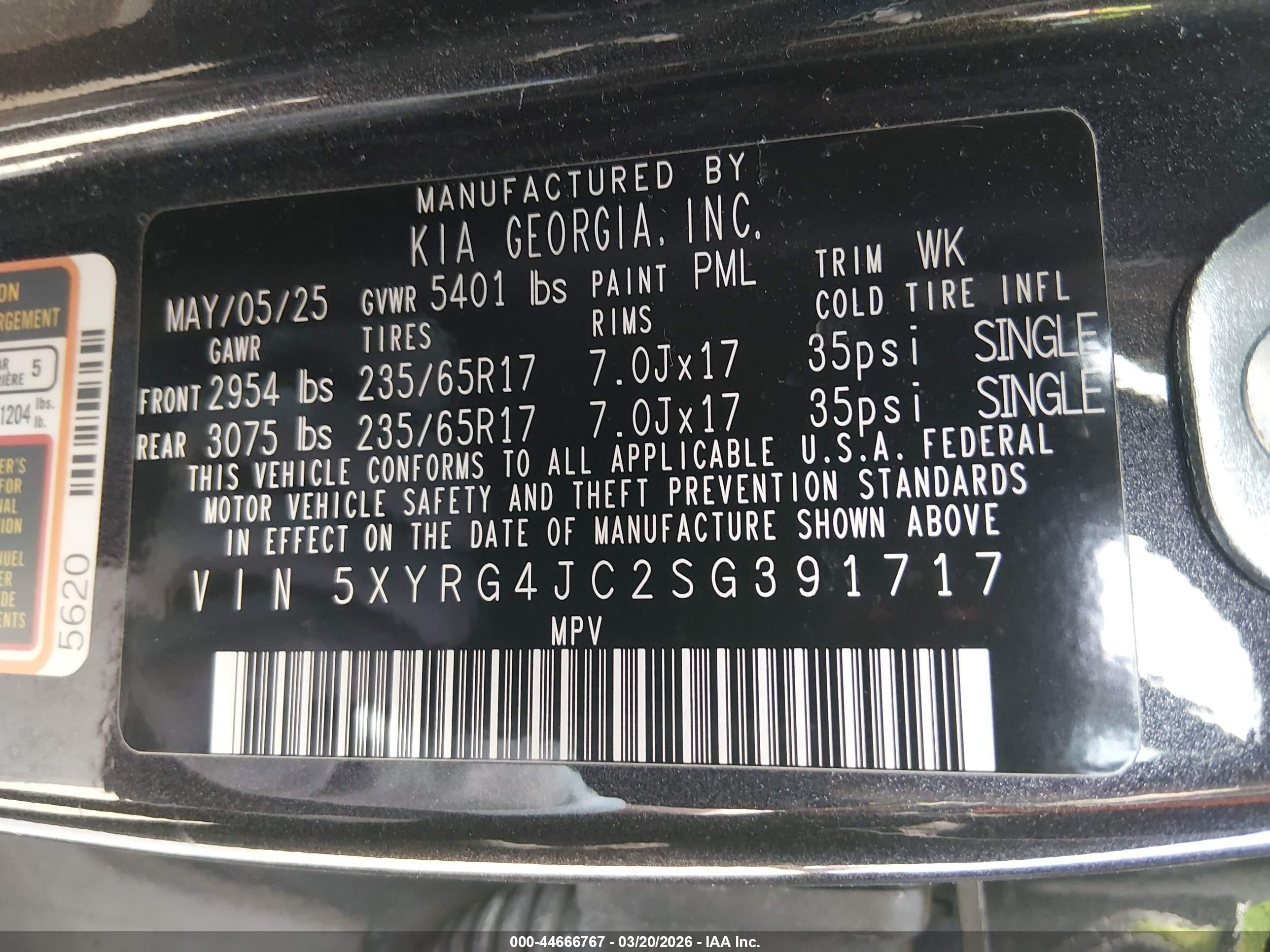 2025 Kia Sorento Lx Серебряный vin: 5XYRG4JC2SG391717