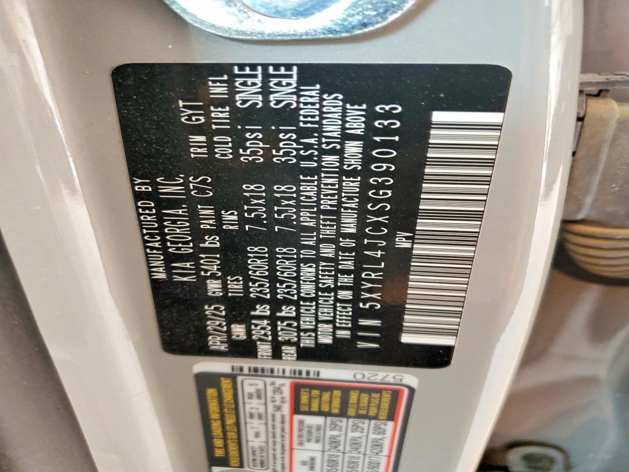 2025 Kia Sorento S Gray vin: 5XYRL4JCXSG390133