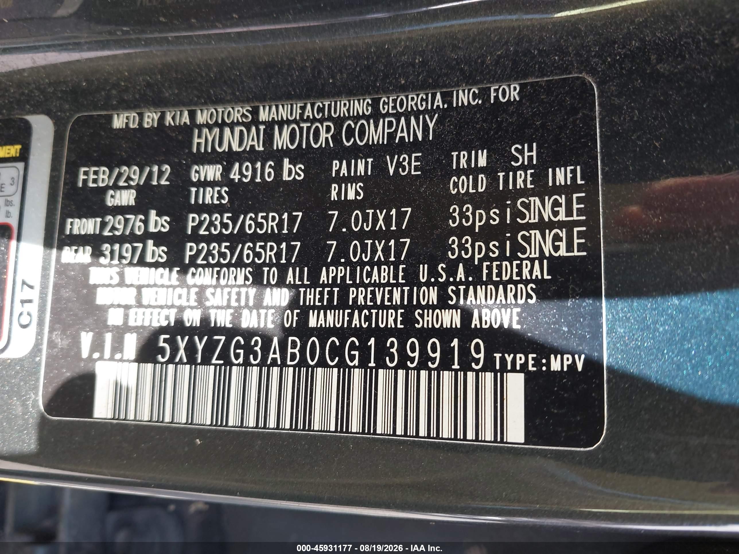 2012 Hyundai Santa Fe Gls Gray vin: 5XYZG3AB0CG139919