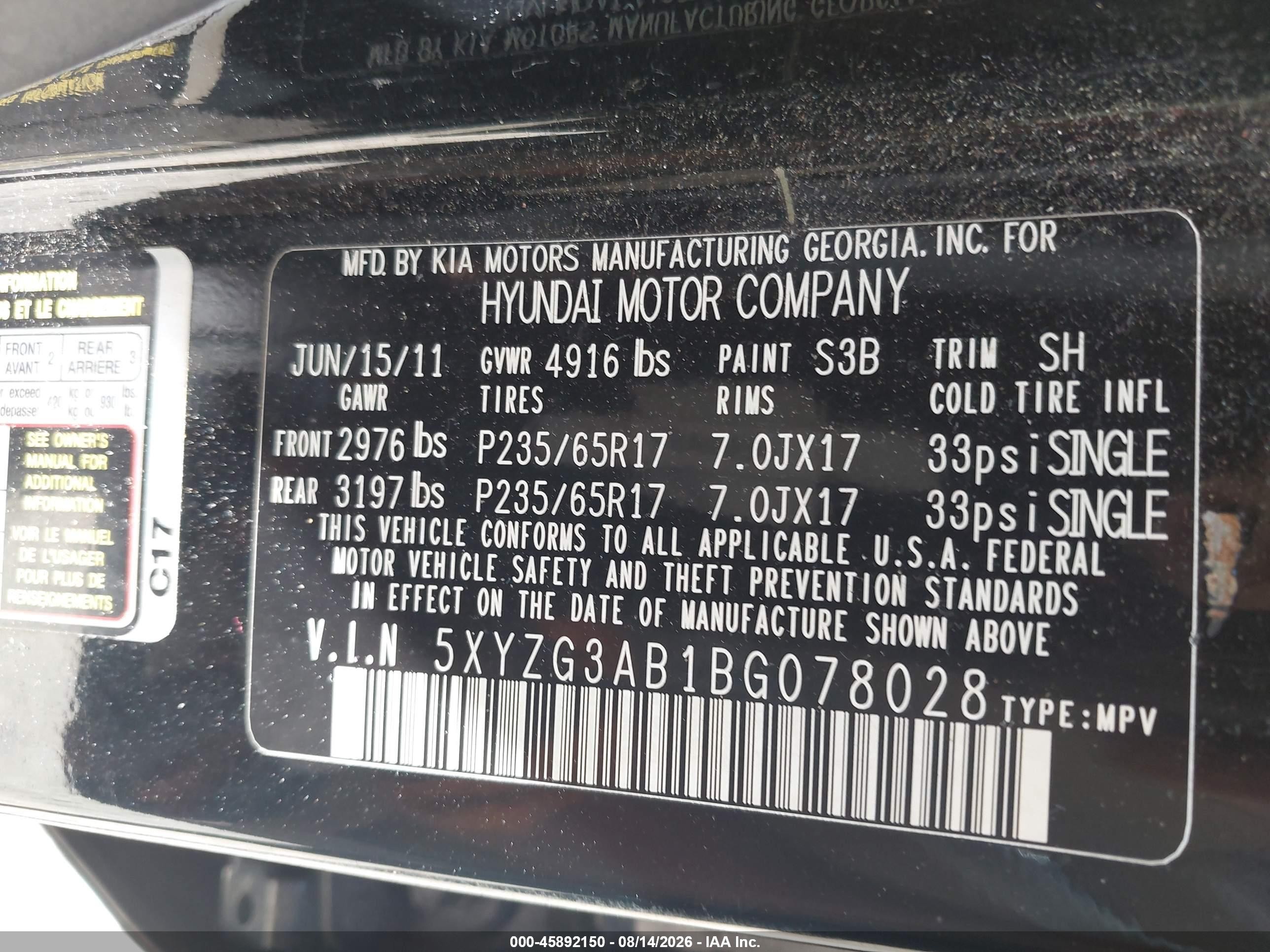 2011 Hyundai Santa Fe Gls Черный vin: 5XYZG3AB1BG078028