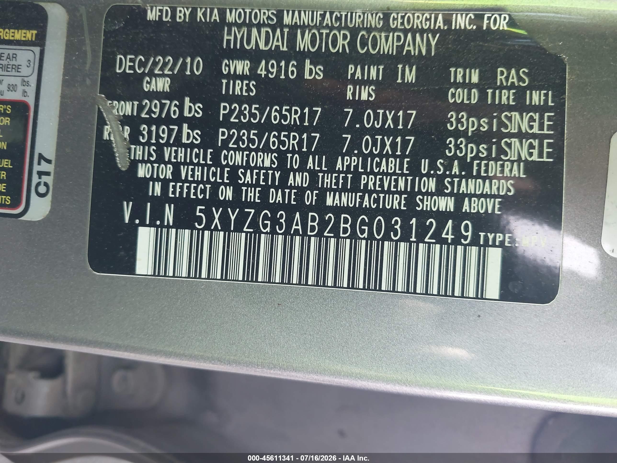 2011 Hyundai Santa Fe Gls Серый vin: 5XYZG3AB2BG031249