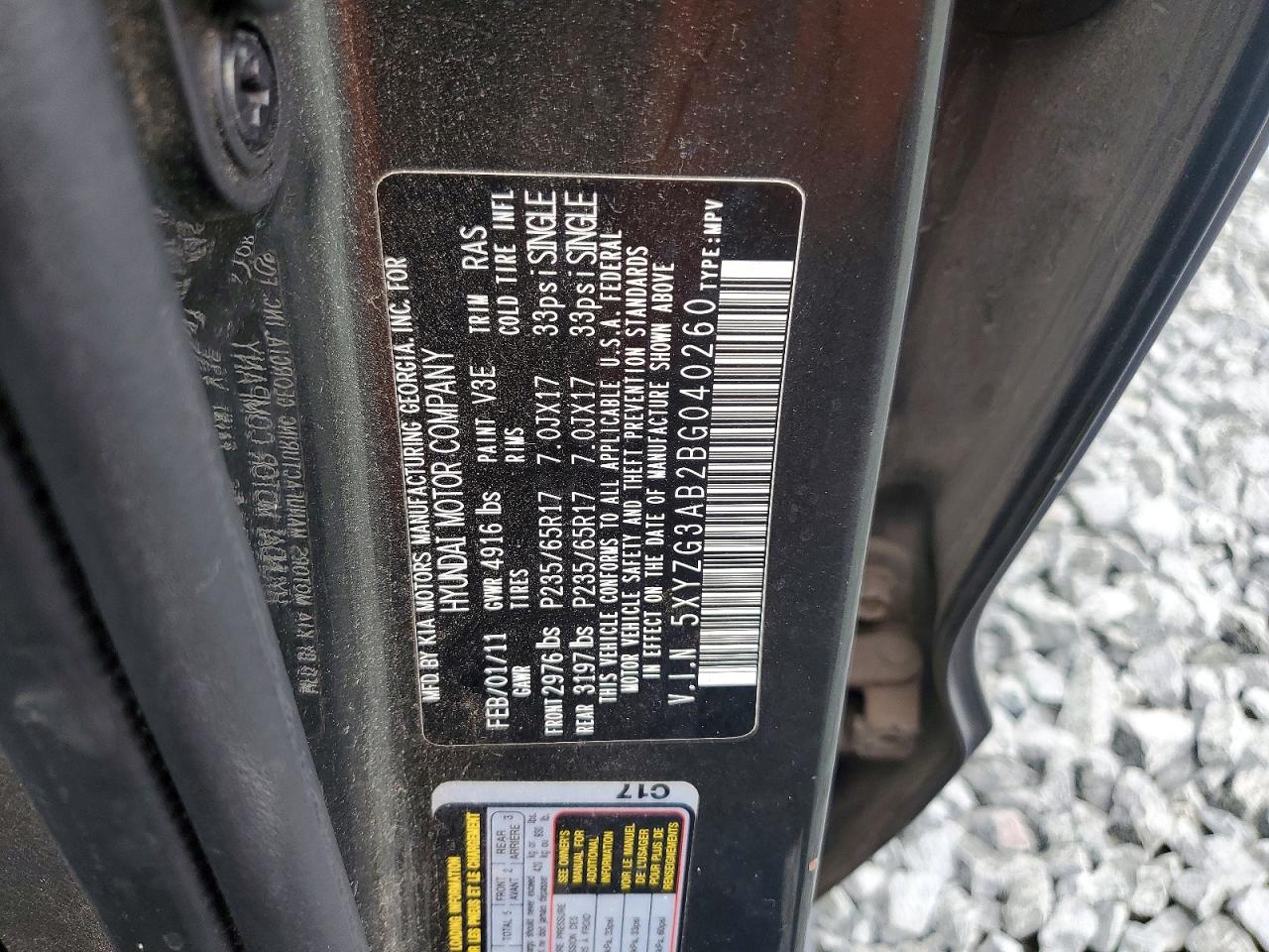 2011 Hyundai Santa Fe Gls Green vin: 5XYZG3AB2BG040260