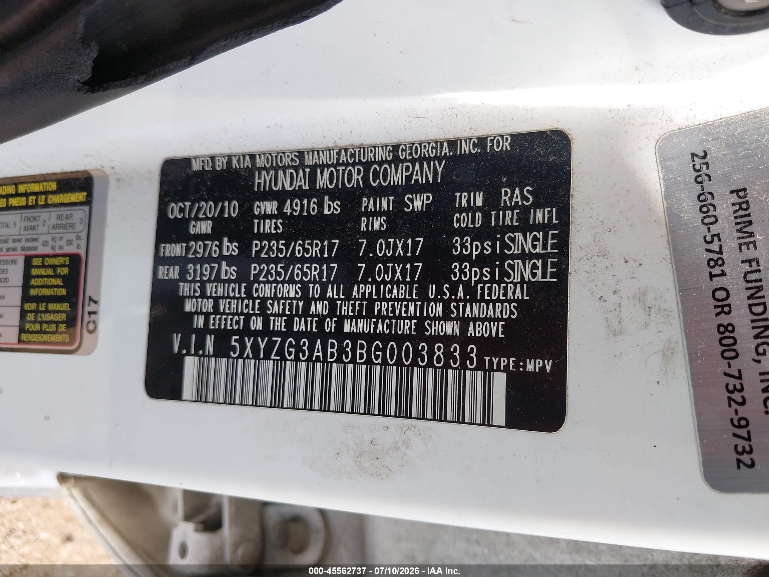 2011 Hyundai Santa Fe Gls Белый vin: 5XYZG3AB3BG003833