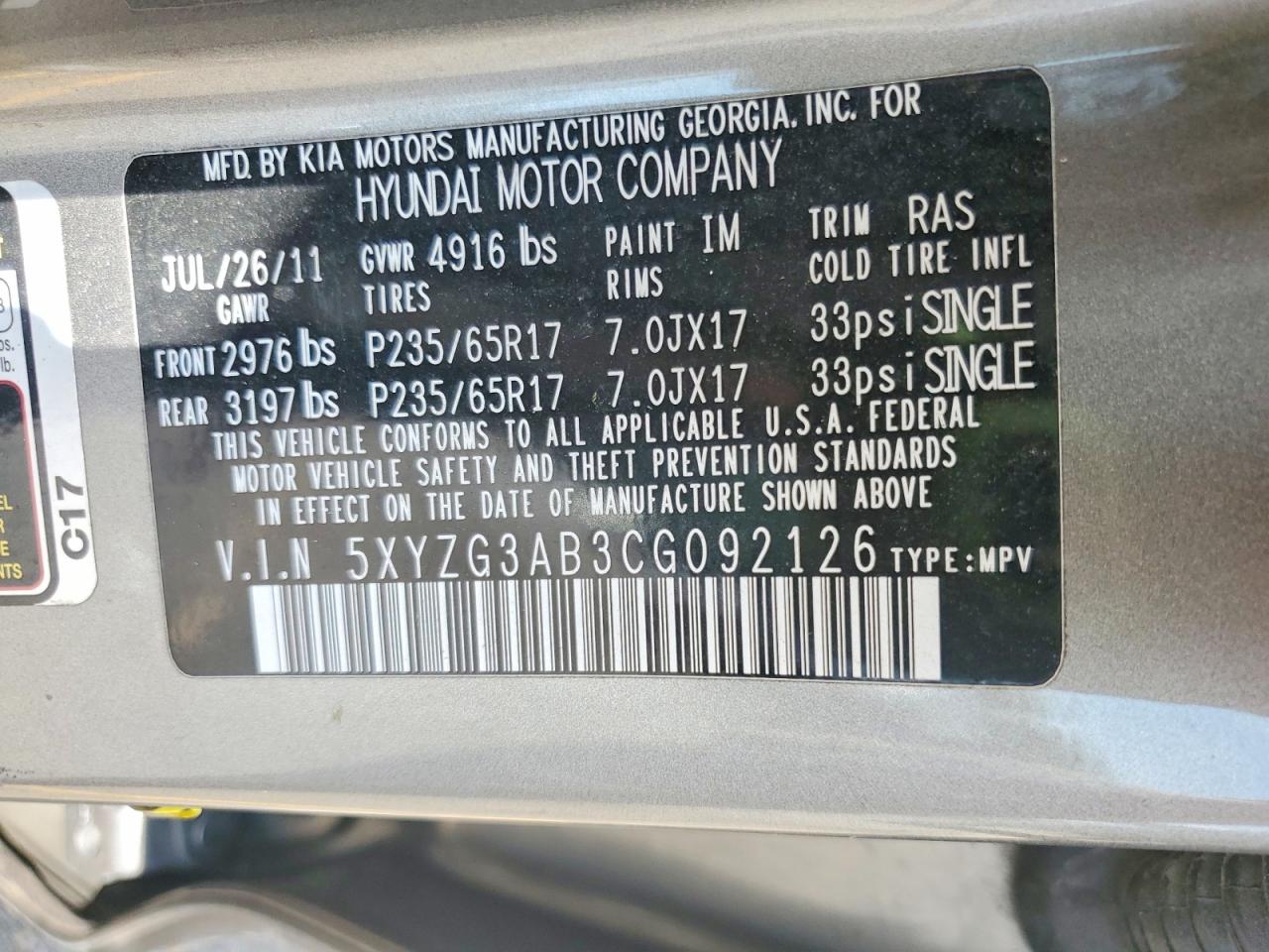 2012 Hyundai Santa Fe Gls Серый vin: 5XYZG3AB3CG092126
