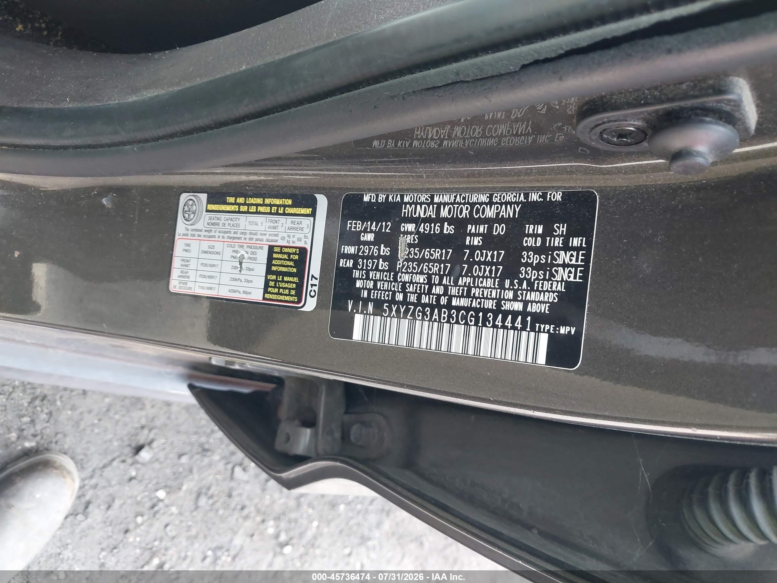 2012 Hyundai Santa Fe Gls Gray vin: 5XYZG3AB3CG134441