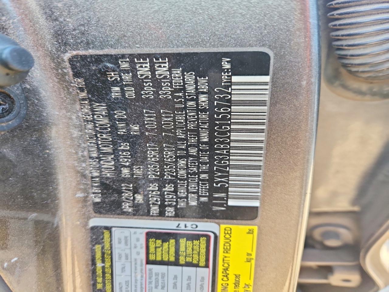 2012 Hyundai Santa Fe Gls Gray vin: 5XYZG3AB3CG156732