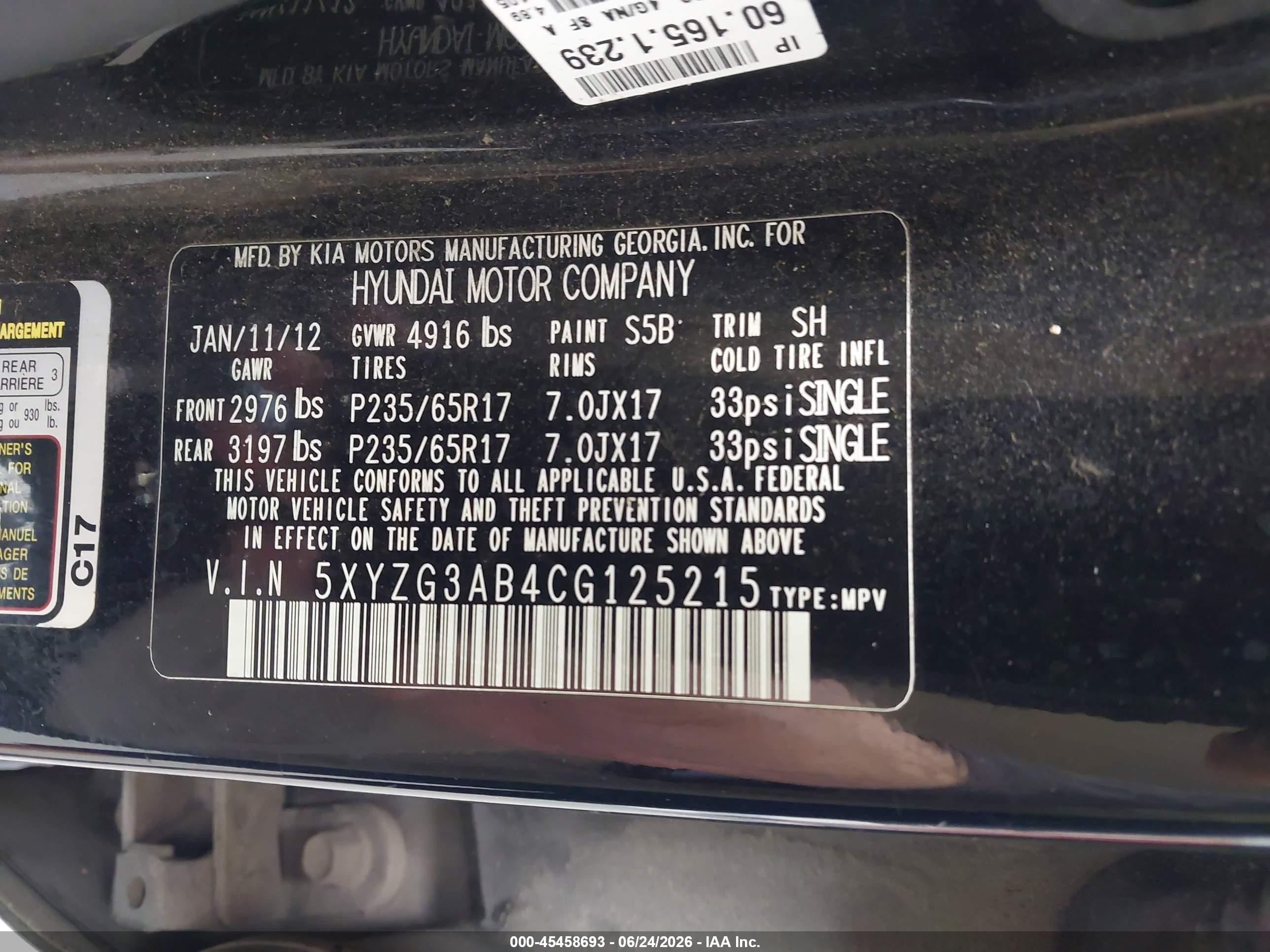 2012 Hyundai Santa Fe Gls Black vin: 5XYZG3AB4CG125215