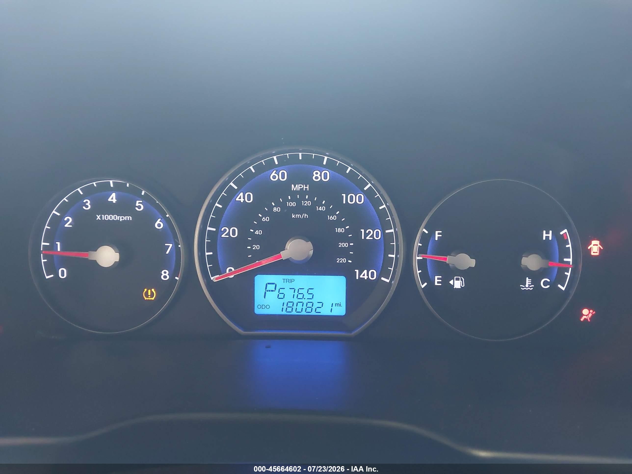 2012 Hyundai Santa Fe Gls Серый vin: 5XYZG3AB4CG130110