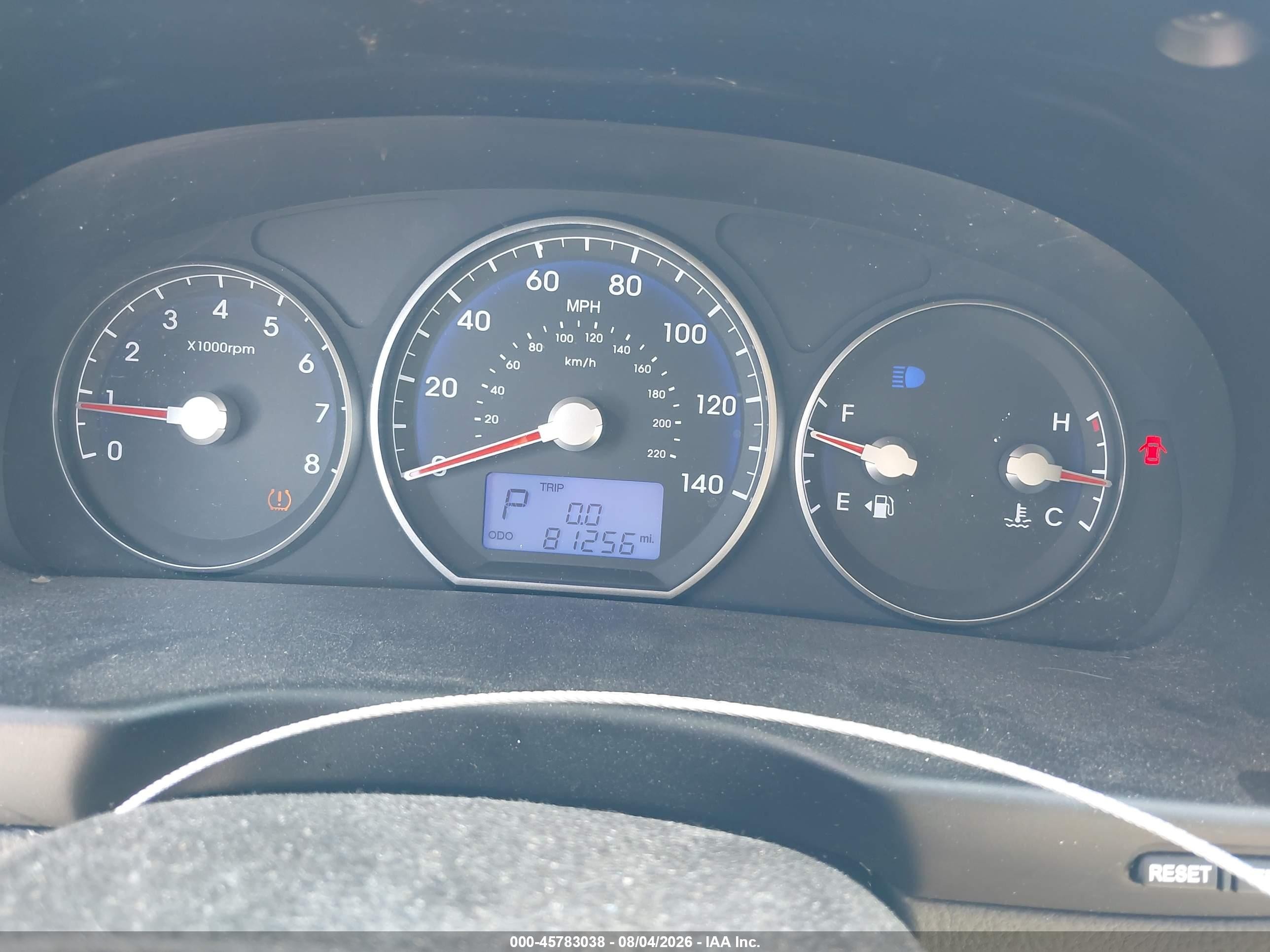 2012 Hyundai Santa Fe Gls Коричневый vin: 5XYZG3AB4CG140538