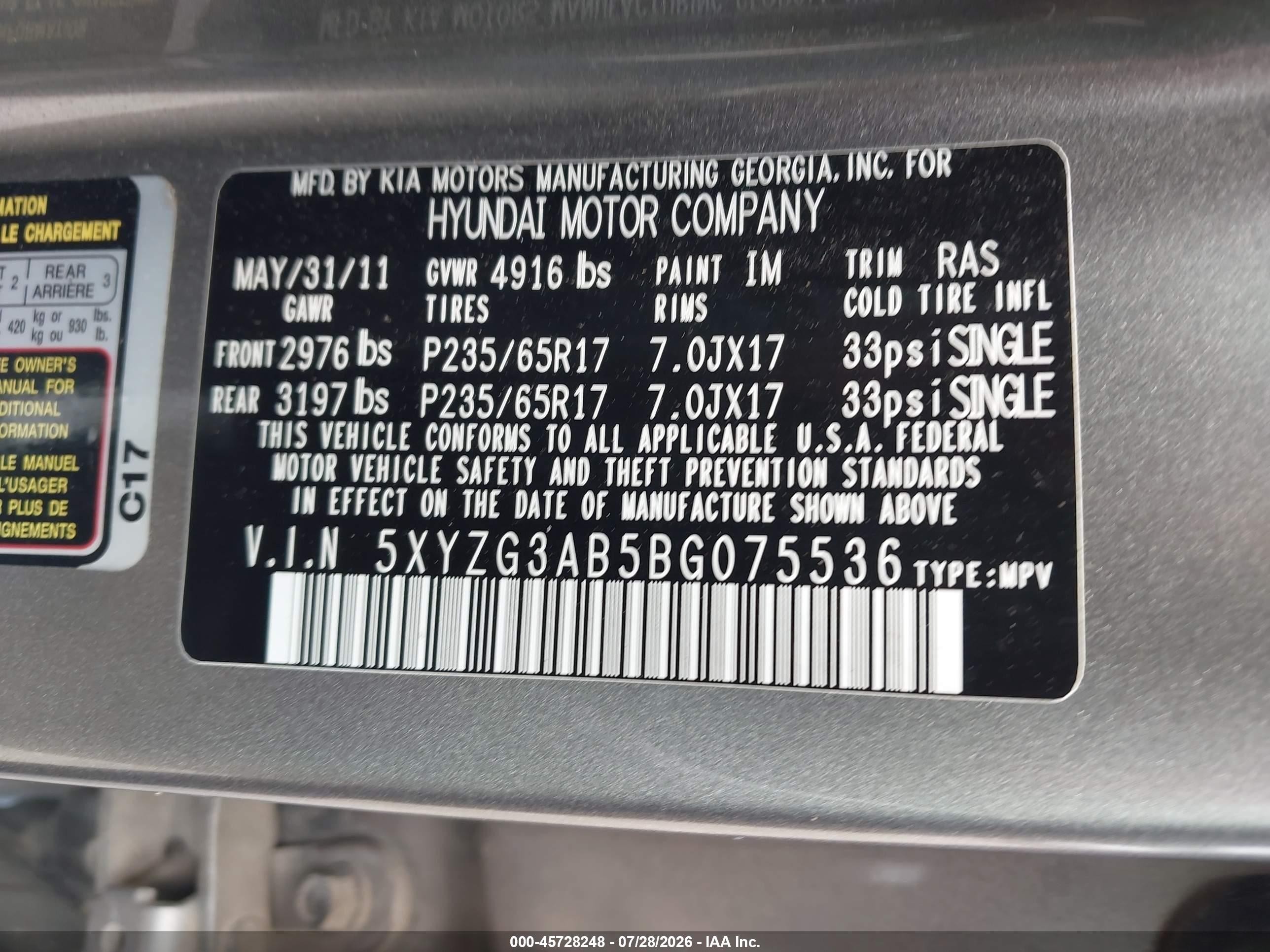 2011 Hyundai Santa Fe Gls Black vin: 5XYZG3AB5BG075536