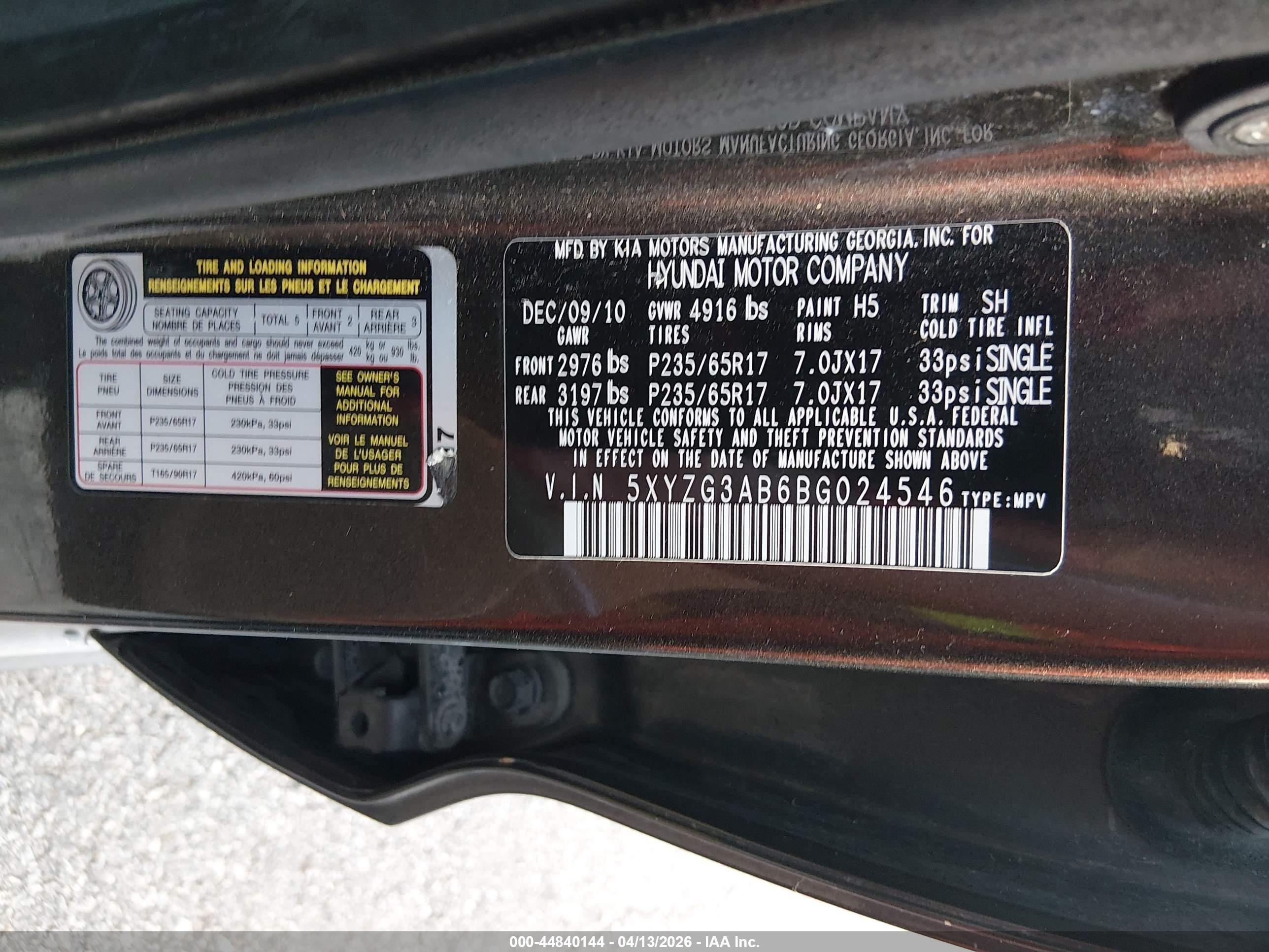 2011 Hyundai Santa Fe Gls Brown vin: 5XYZG3AB6BG024546
