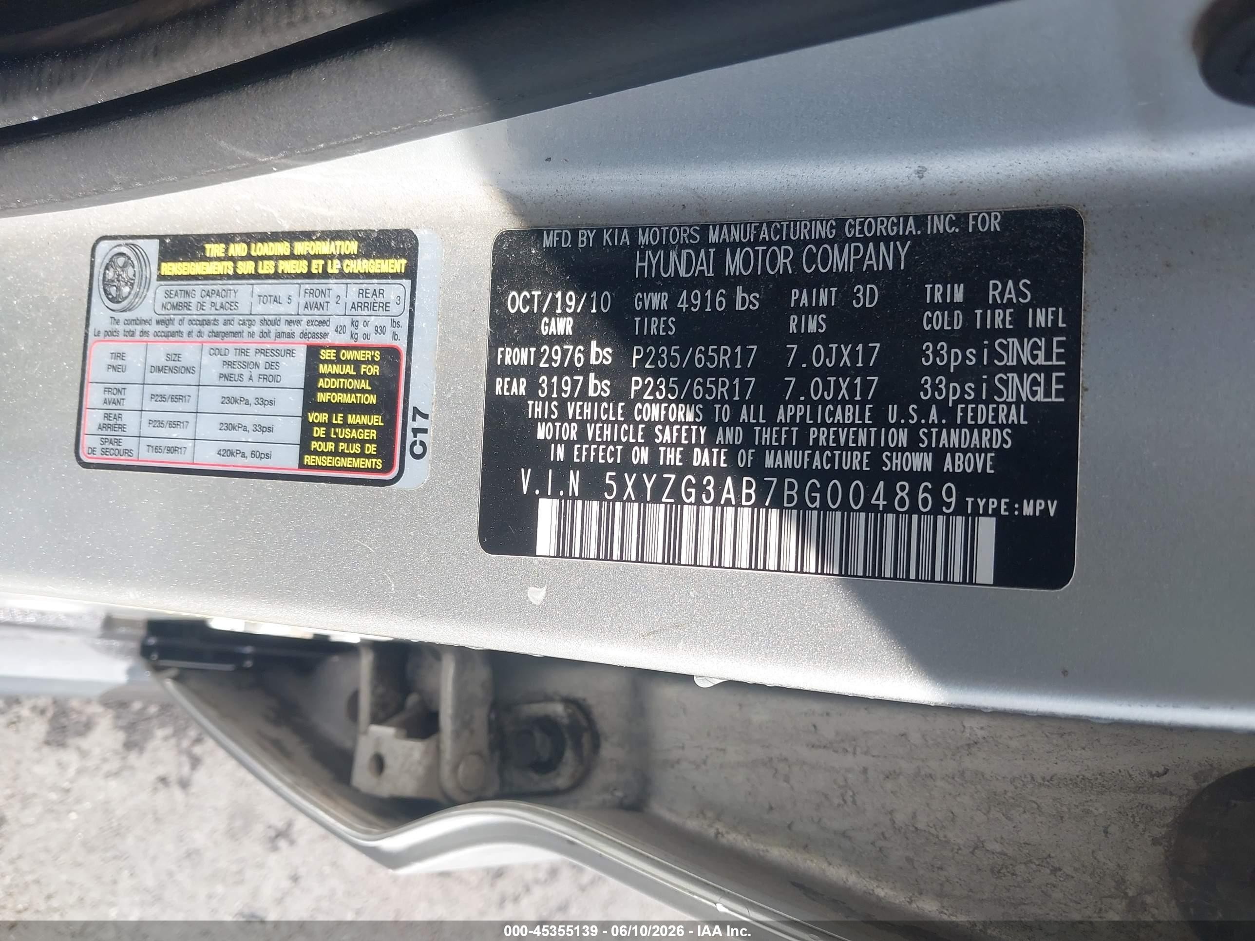 2011 Hyundai Santa Fe Gls Gray vin: 5XYZG3AB7BG004869