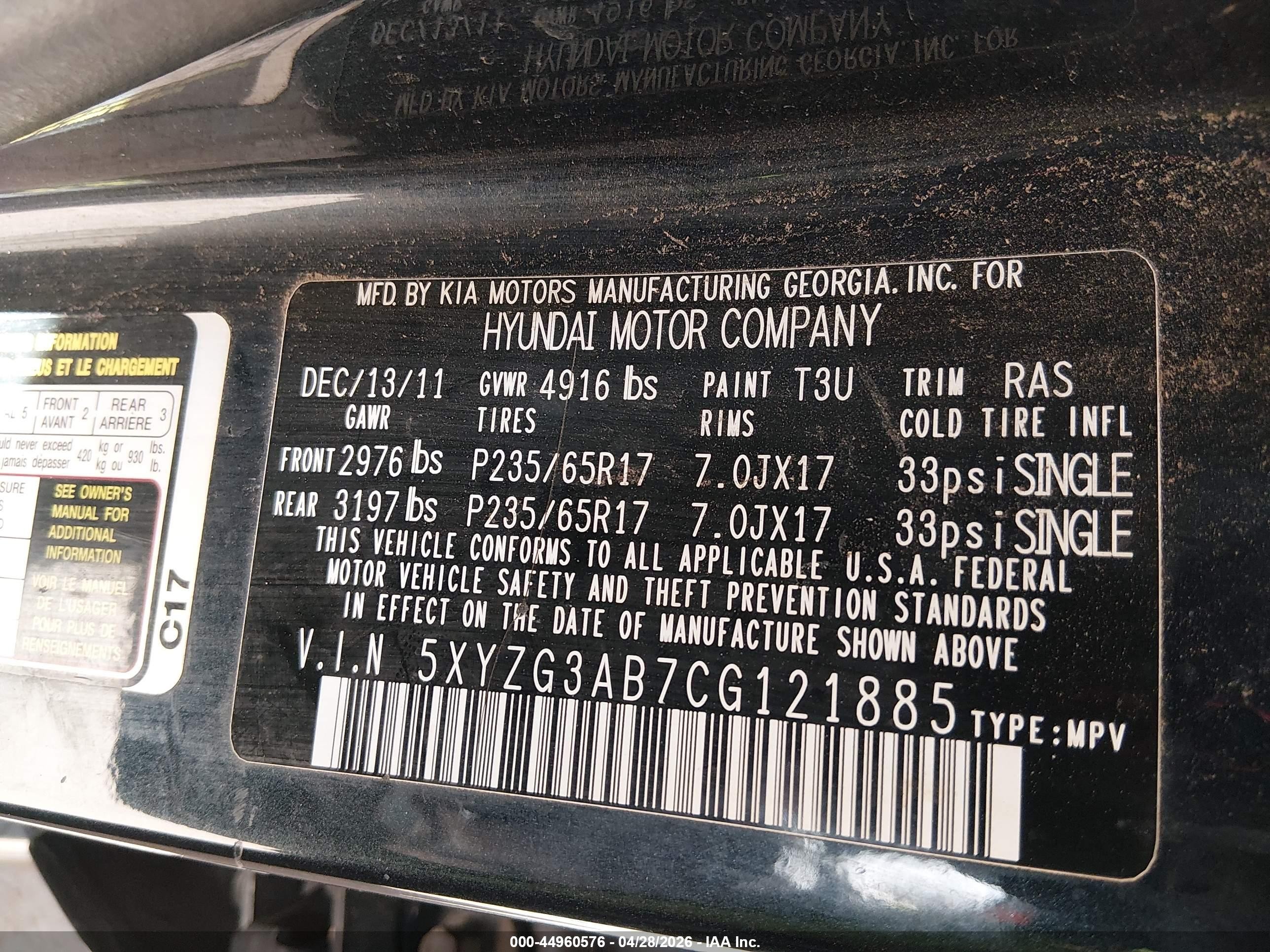 2012 Hyundai Santa Fe Gls Black vin: 5XYZG3AB7CG121885
