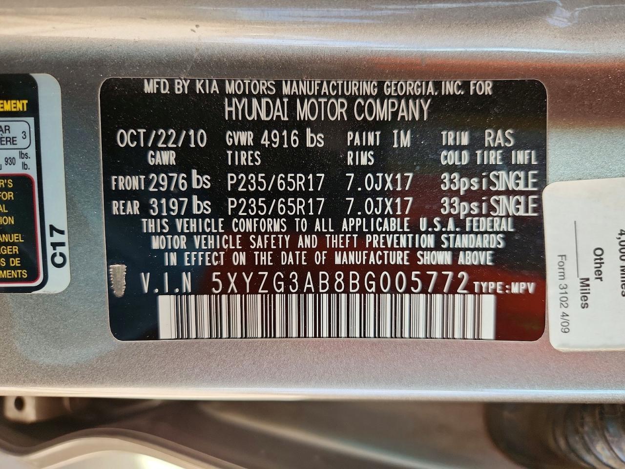 2011 Hyundai Santa Fe Gls Gray vin: 5XYZG3AB8BG005772