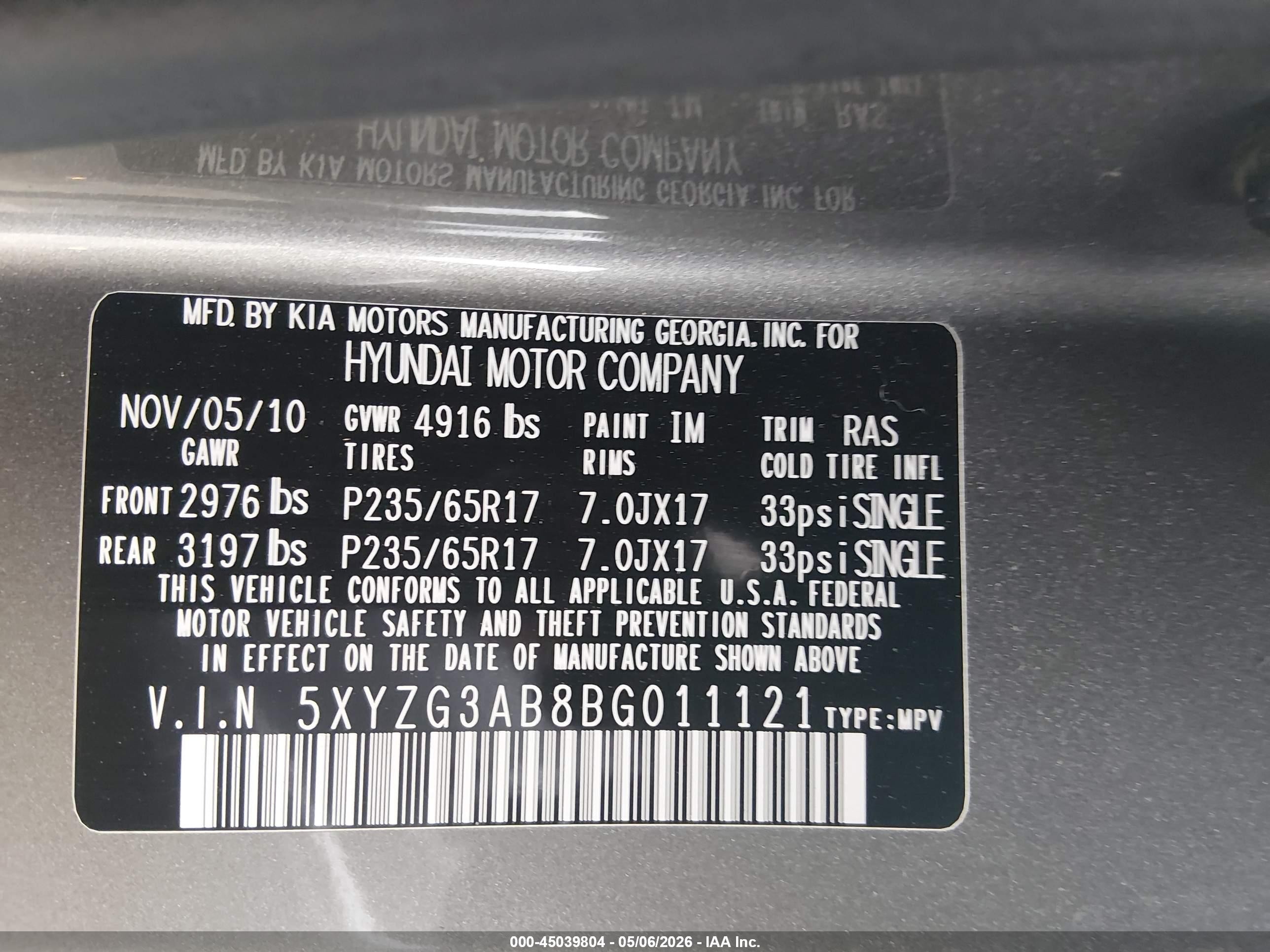 2011 Hyundai Santa Fe Gls Серый vin: 5XYZG3AB8BG011121