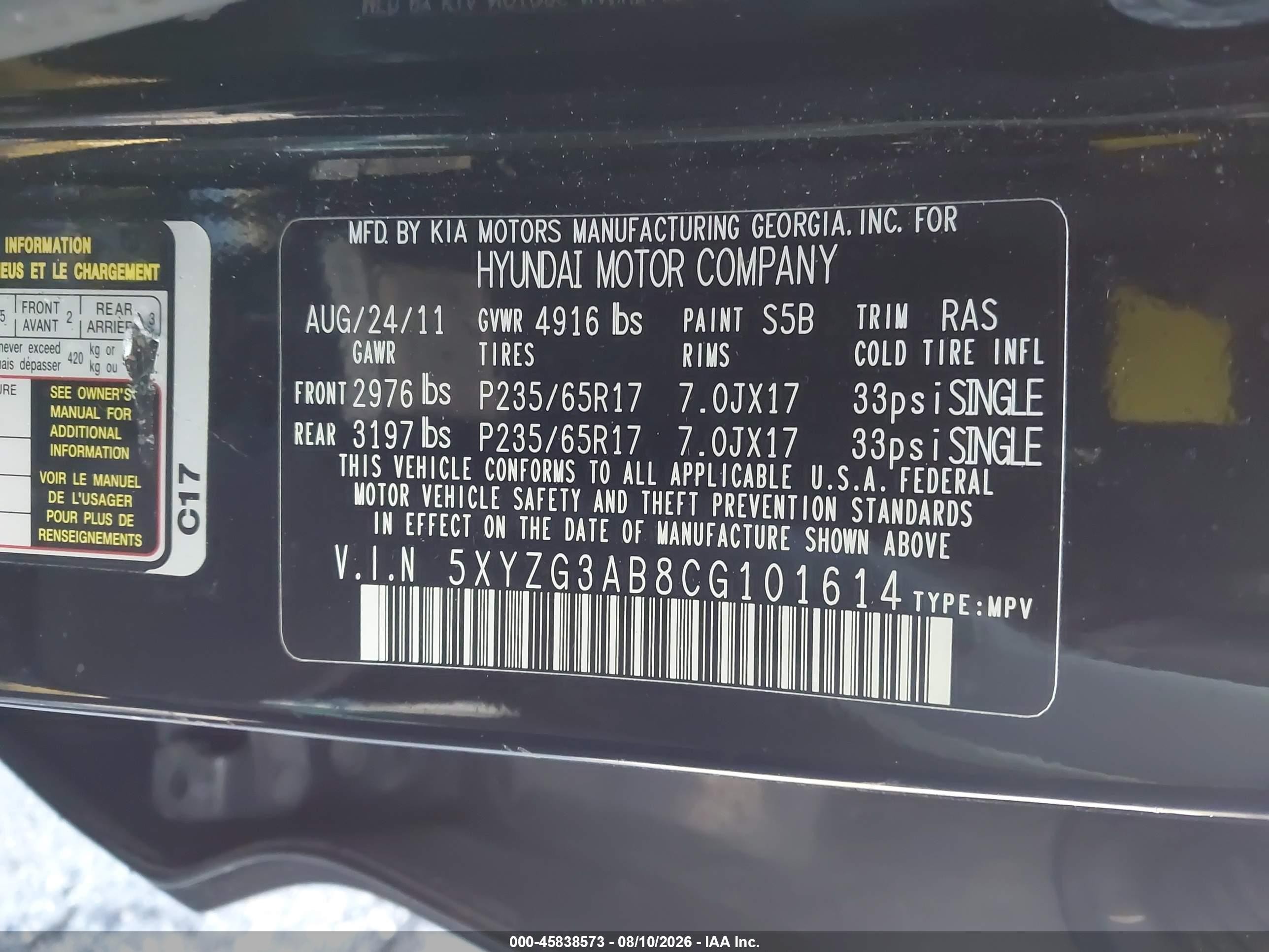 2012 Hyundai Santa Fe Gls Black vin: 5XYZG3AB8CG101614