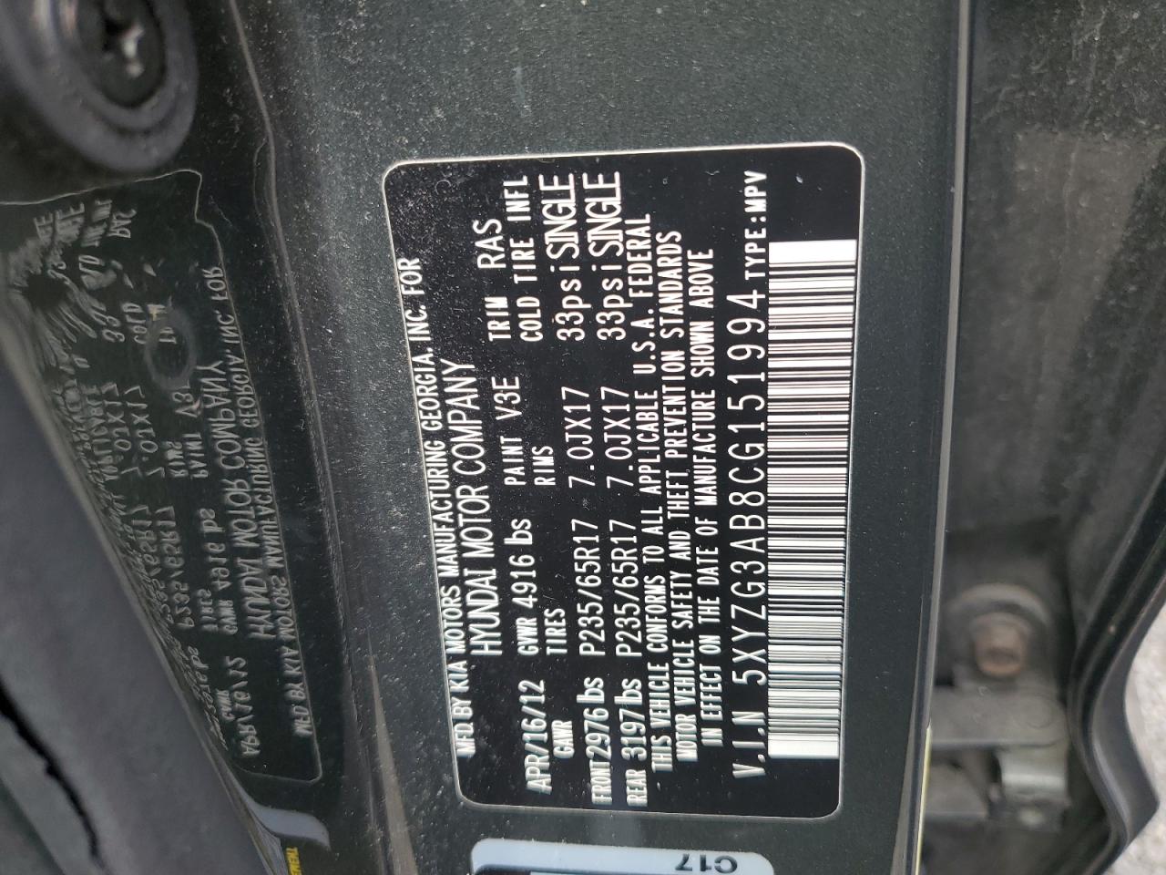 2012 Hyundai Santa Fe Gls Gray vin: 5XYZG3AB8CG151994