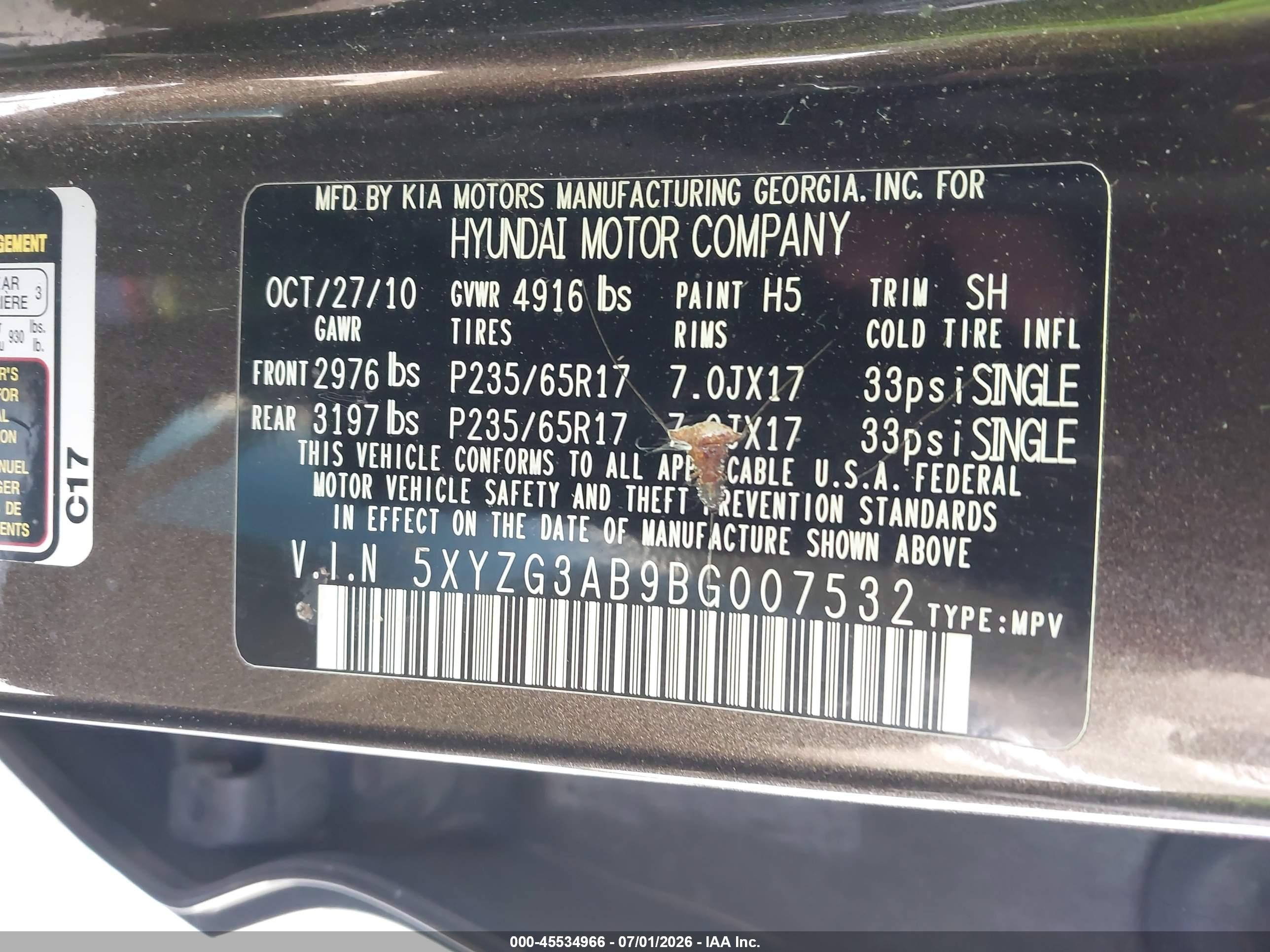 2011 Hyundai Santa Fe Gls Brown vin: 5XYZG3AB9BG007532