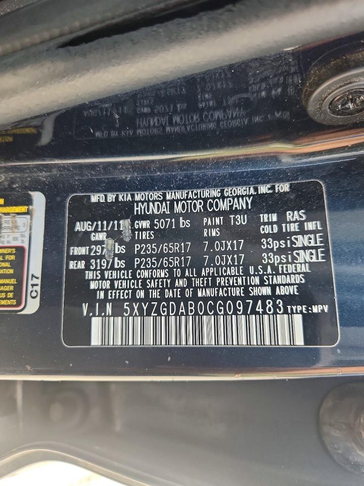 2012 Hyundai Santa Fe Gls Blue vin: 5XYZGDAB0CG097483