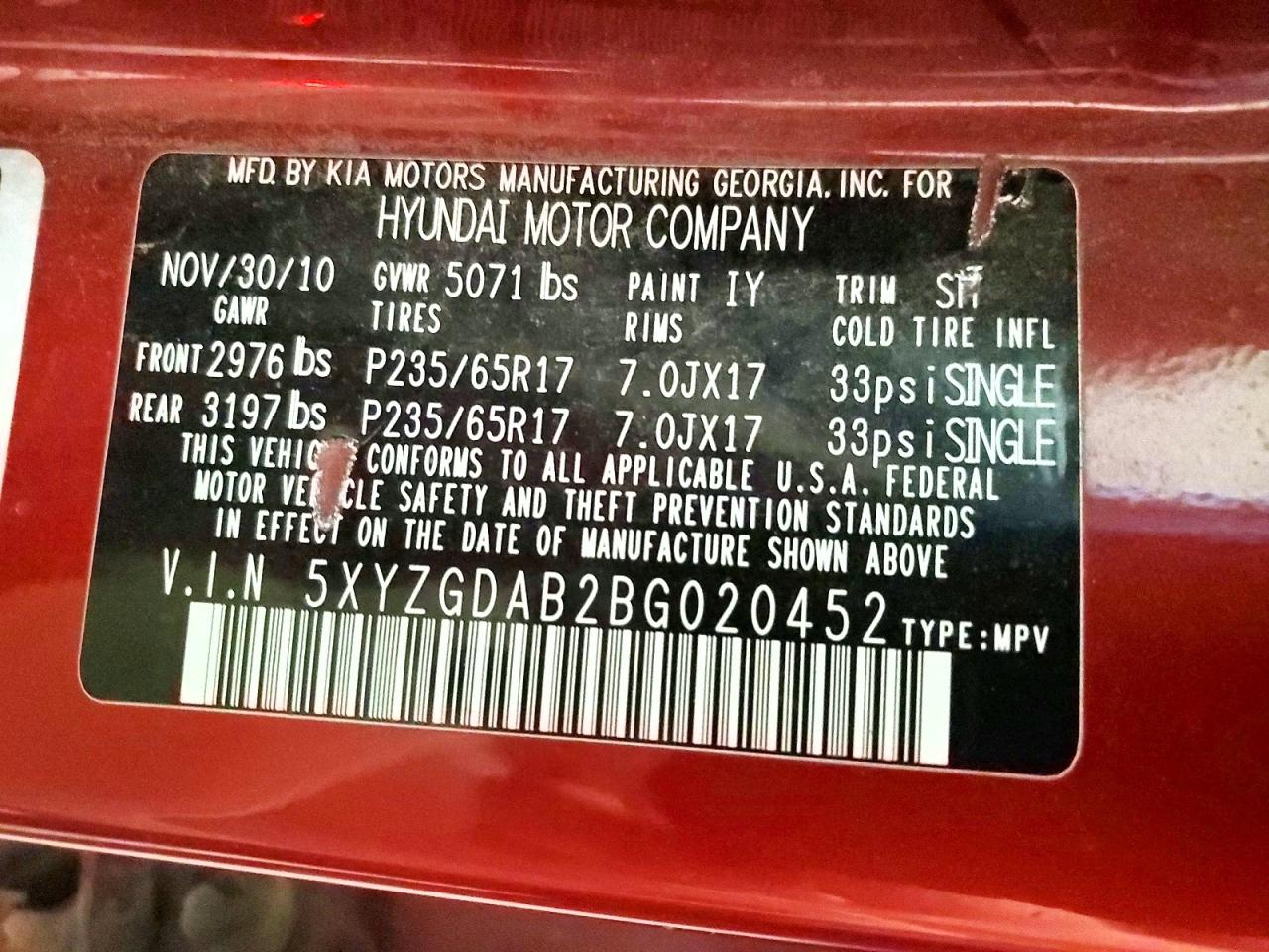 2011 Hyundai Santa Fe Gls Maroon vin: 5XYZGDAB2BG020452