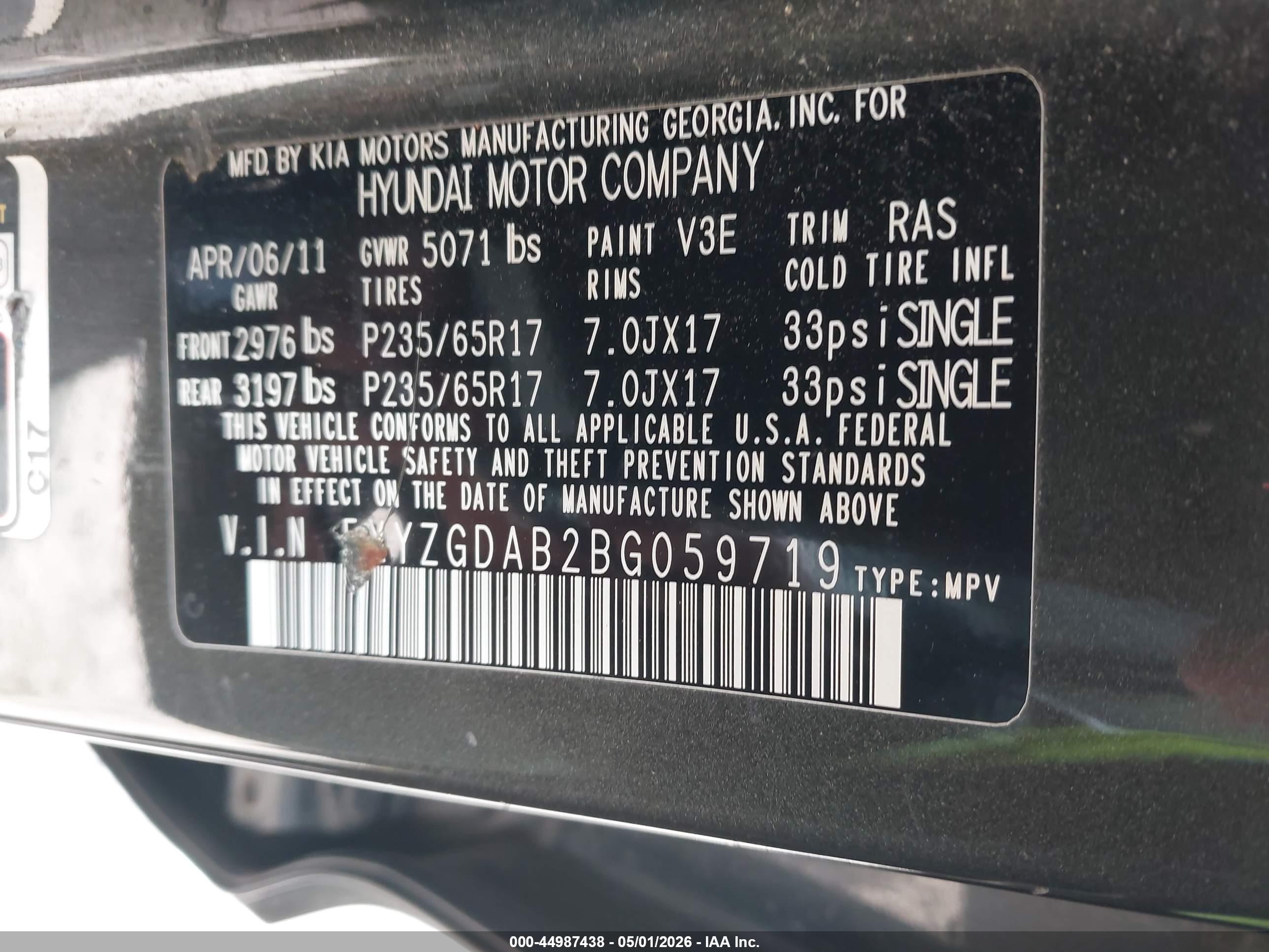 2011 Hyundai Santa Fe Gls Серый vin: 5XYZGDAB2BG059719