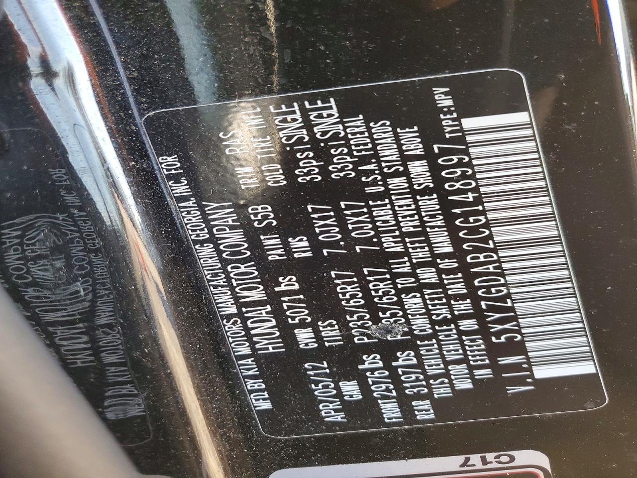 2012 Hyundai Santa Fe Черный vin: 5XYZGDAB2CG148997