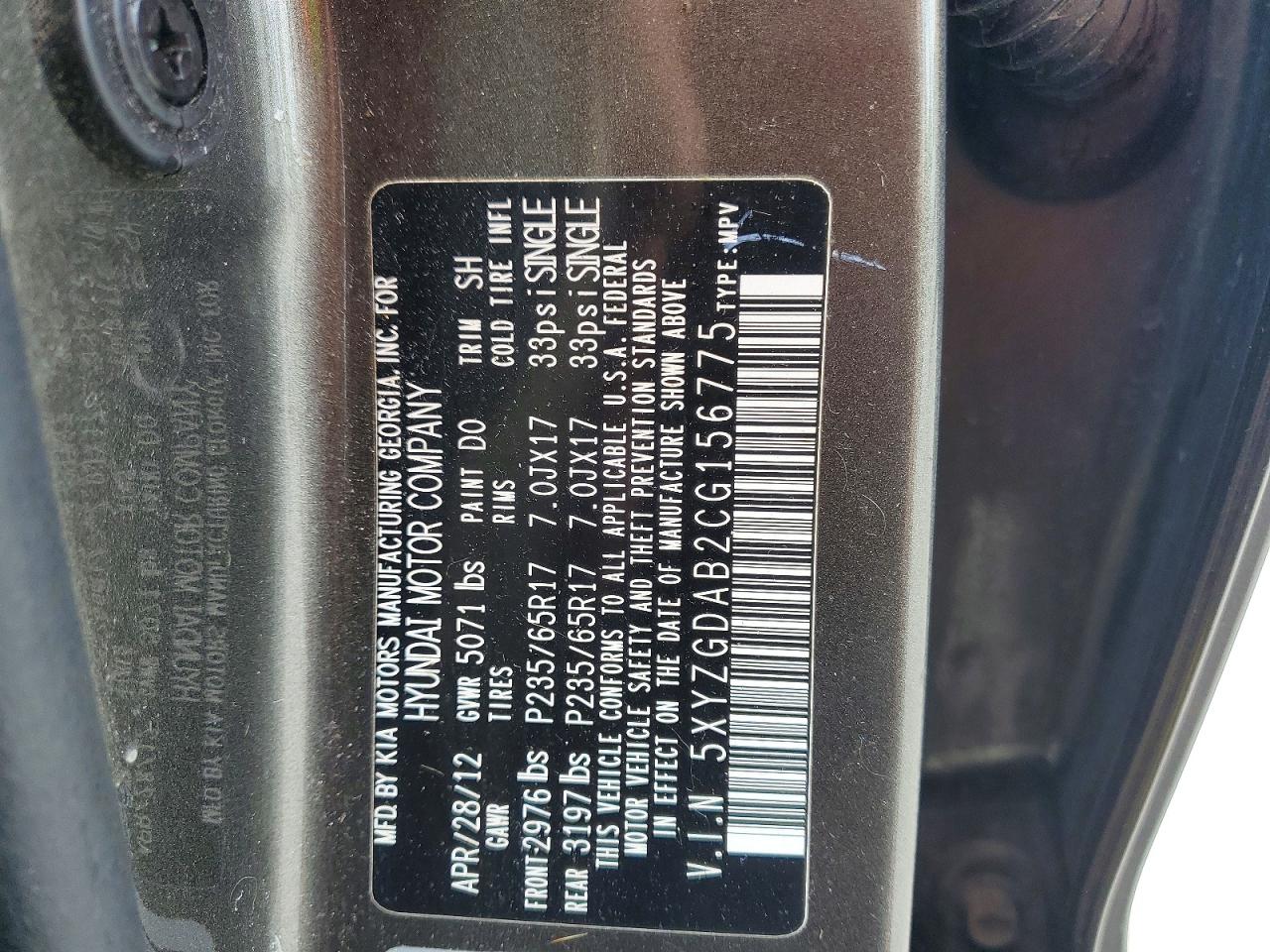 2012 Hyundai Santa Fe Gls Gray vin: 5XYZGDAB2CG156775